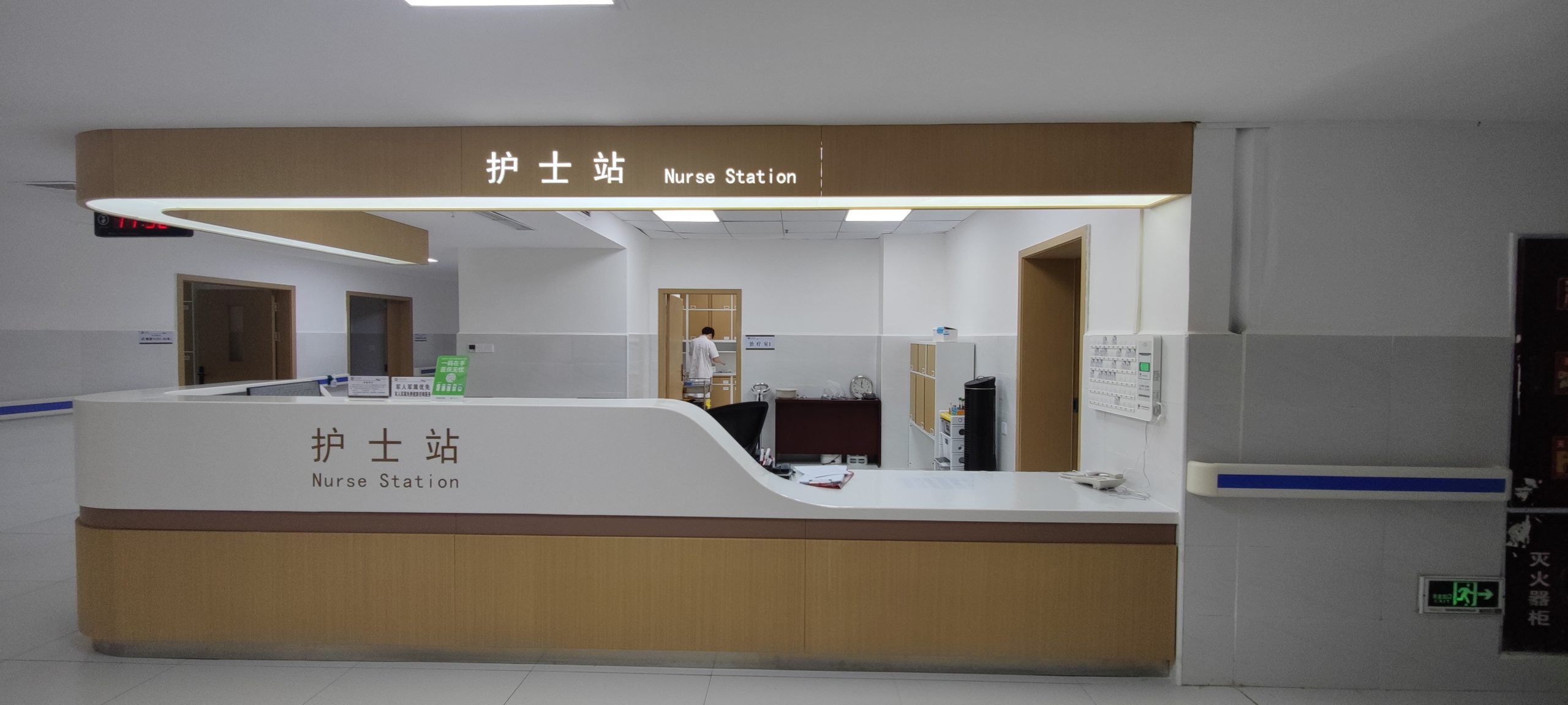 Qingchuan Traditional Chinese Medicine Hospital — TCM Furniture Fit-Out