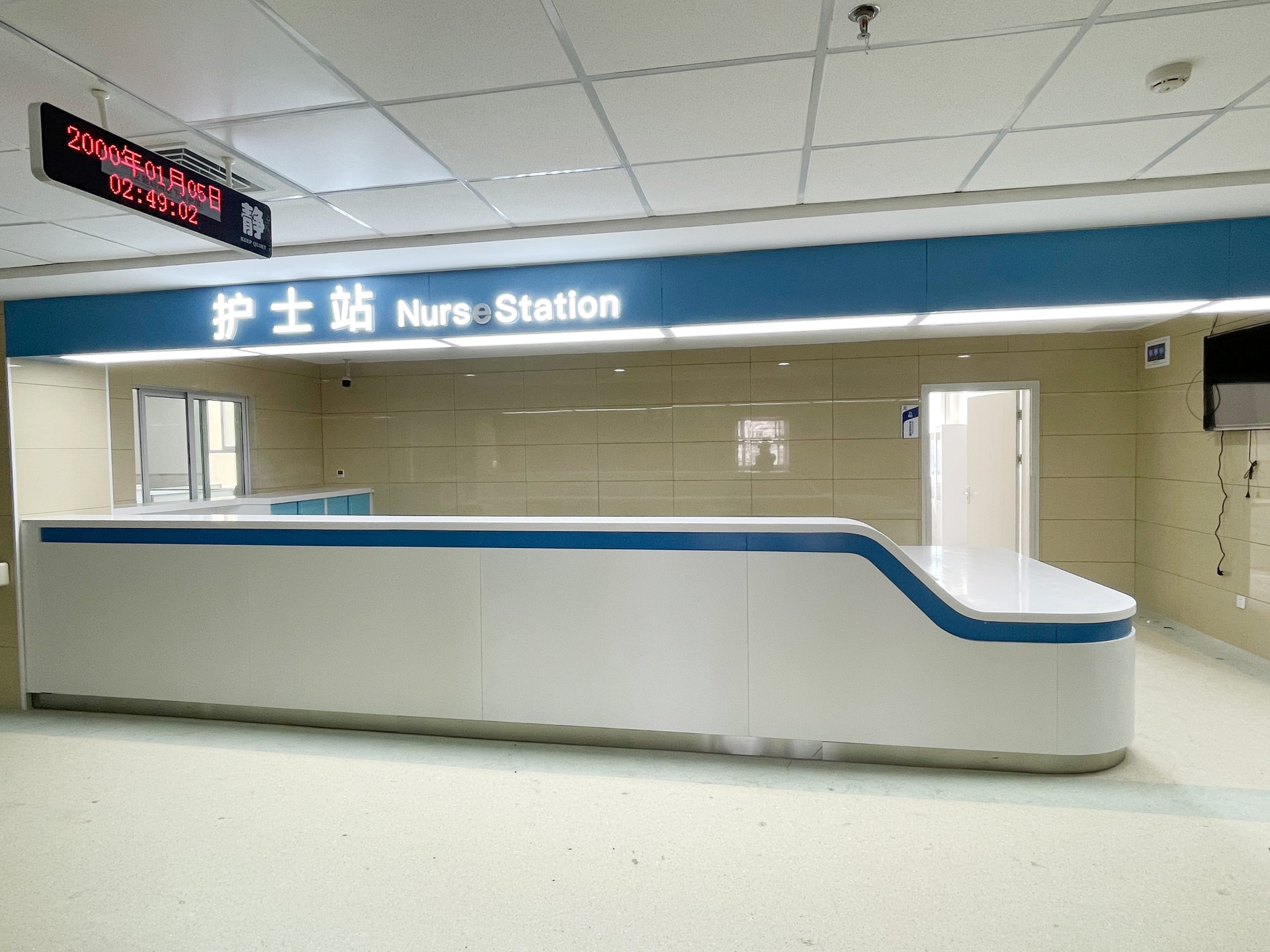 Linshui County People's Hospital — Medical Furniture Fit-Out