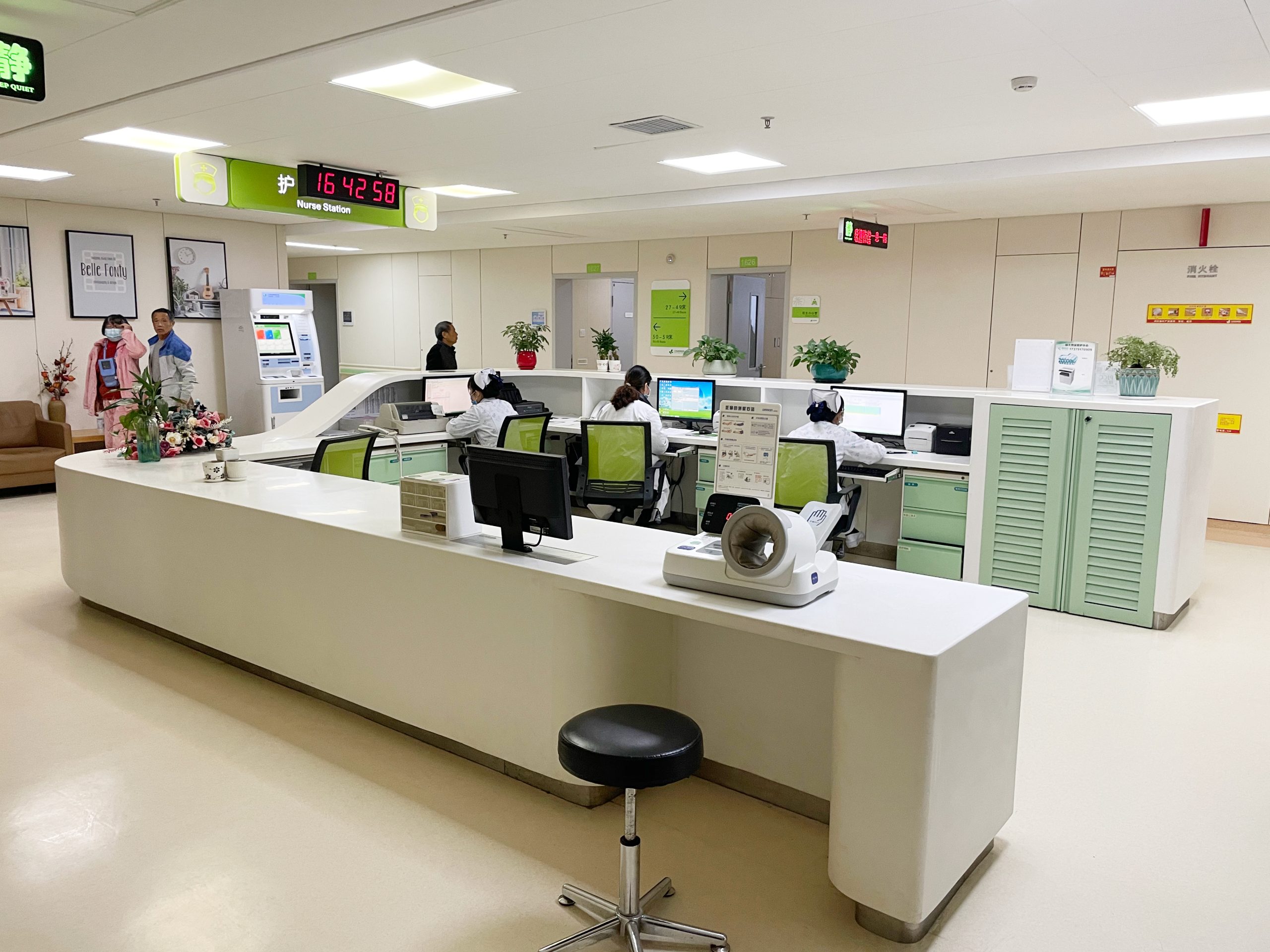 Jiangxi Provincial Cancer Hospital — Oncology Furniture Fit-Out