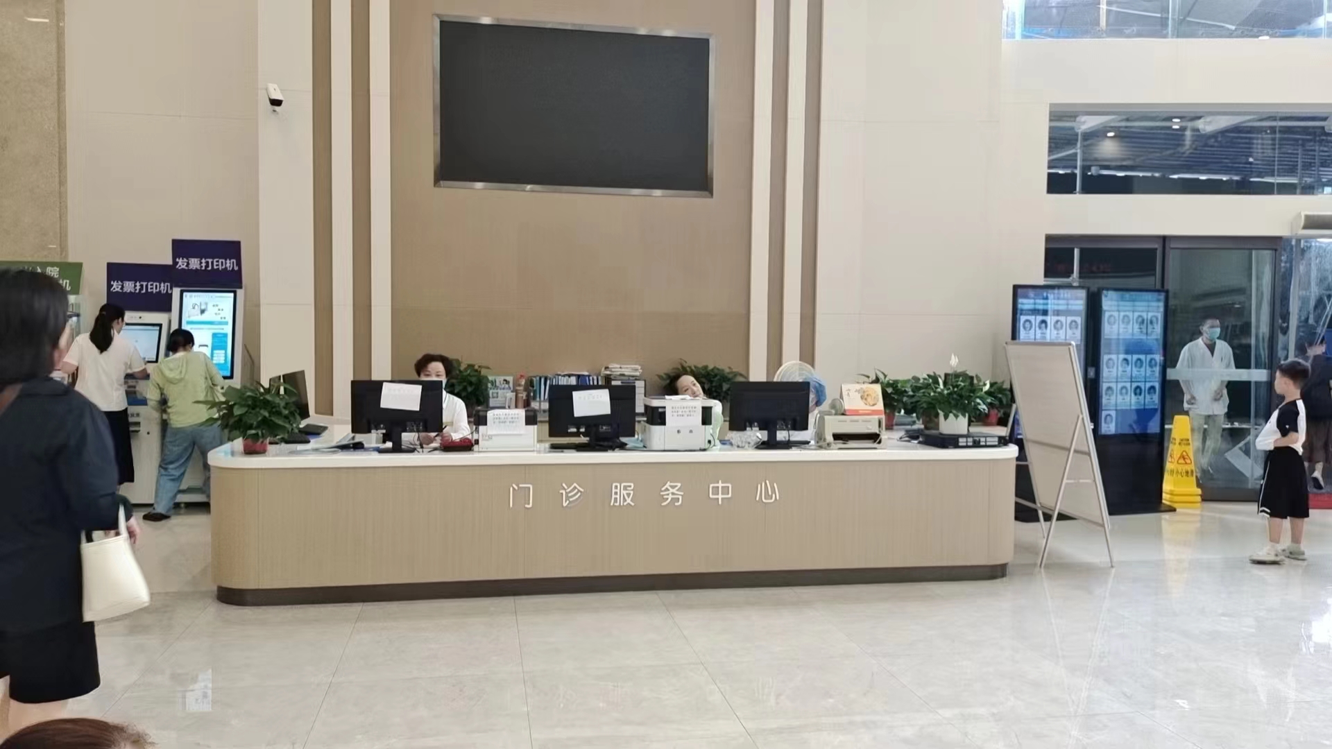 Changzhou Second People's Hospital — Medical Furniture Fit-Out