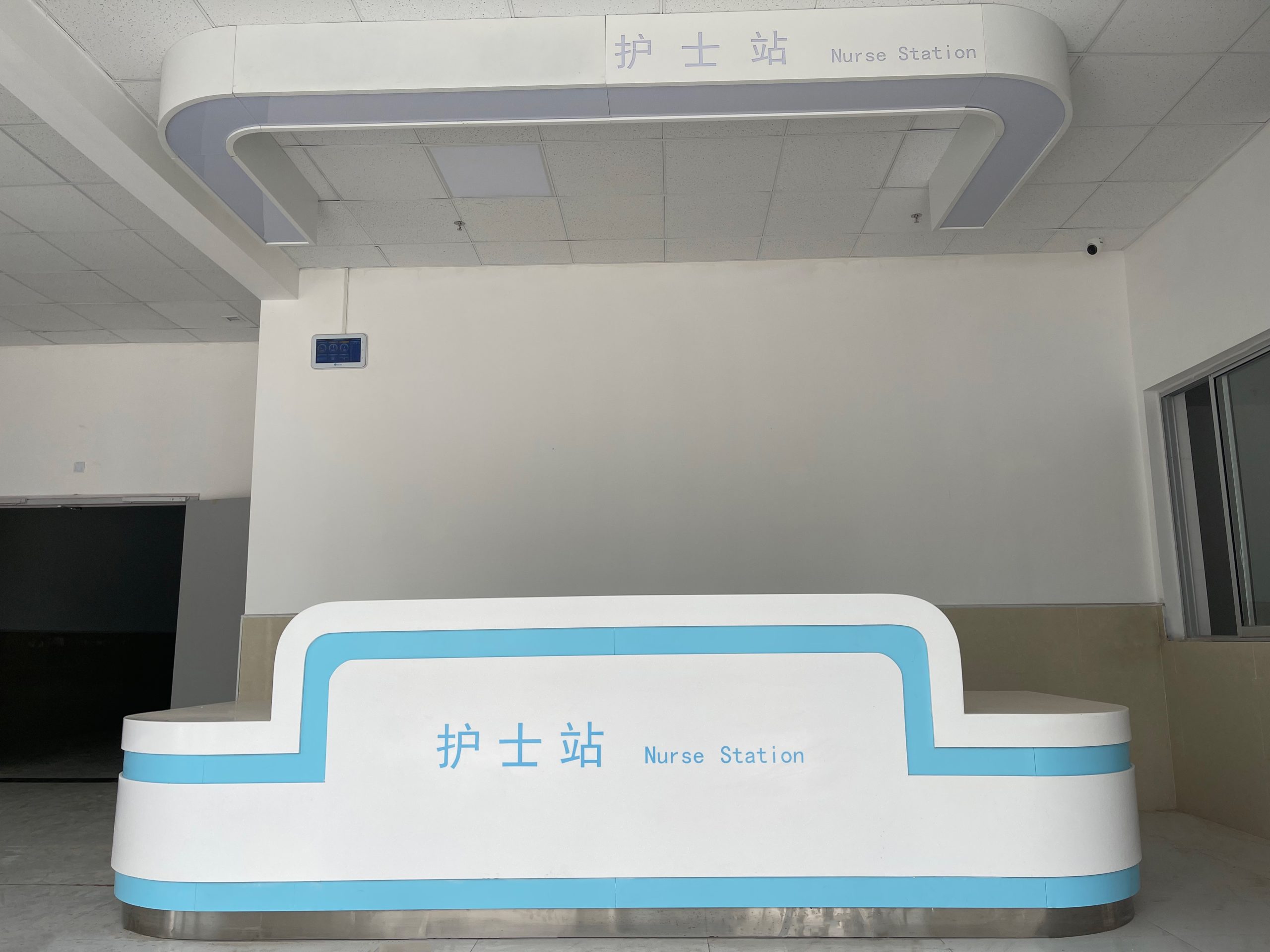 Linshui County Traditional Chinese Medicine Hospital — TCM Furniture Project