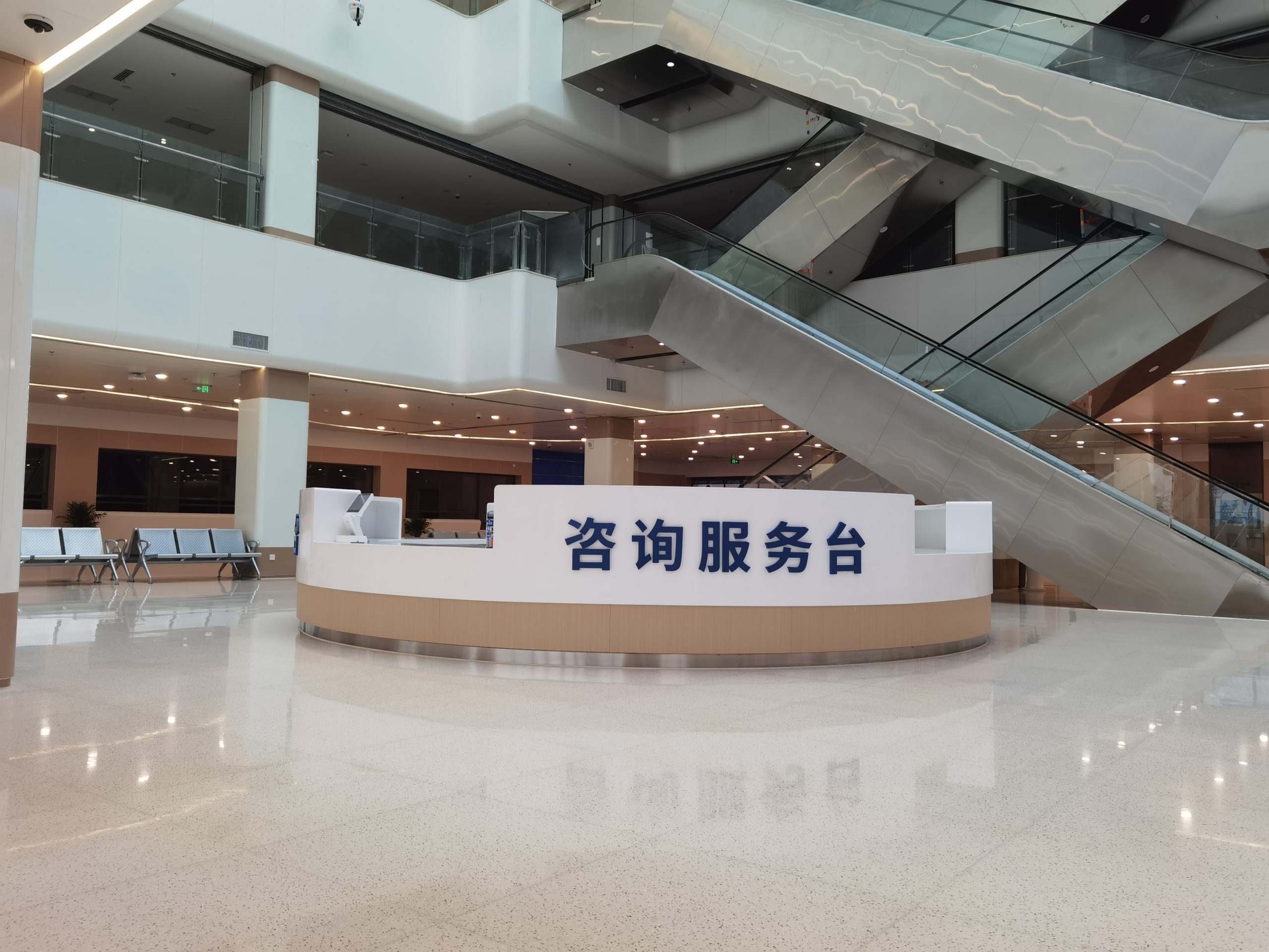 Leshan High-Tech Zone Hospital — Nursing Station Fit-Out — Medical Furniture