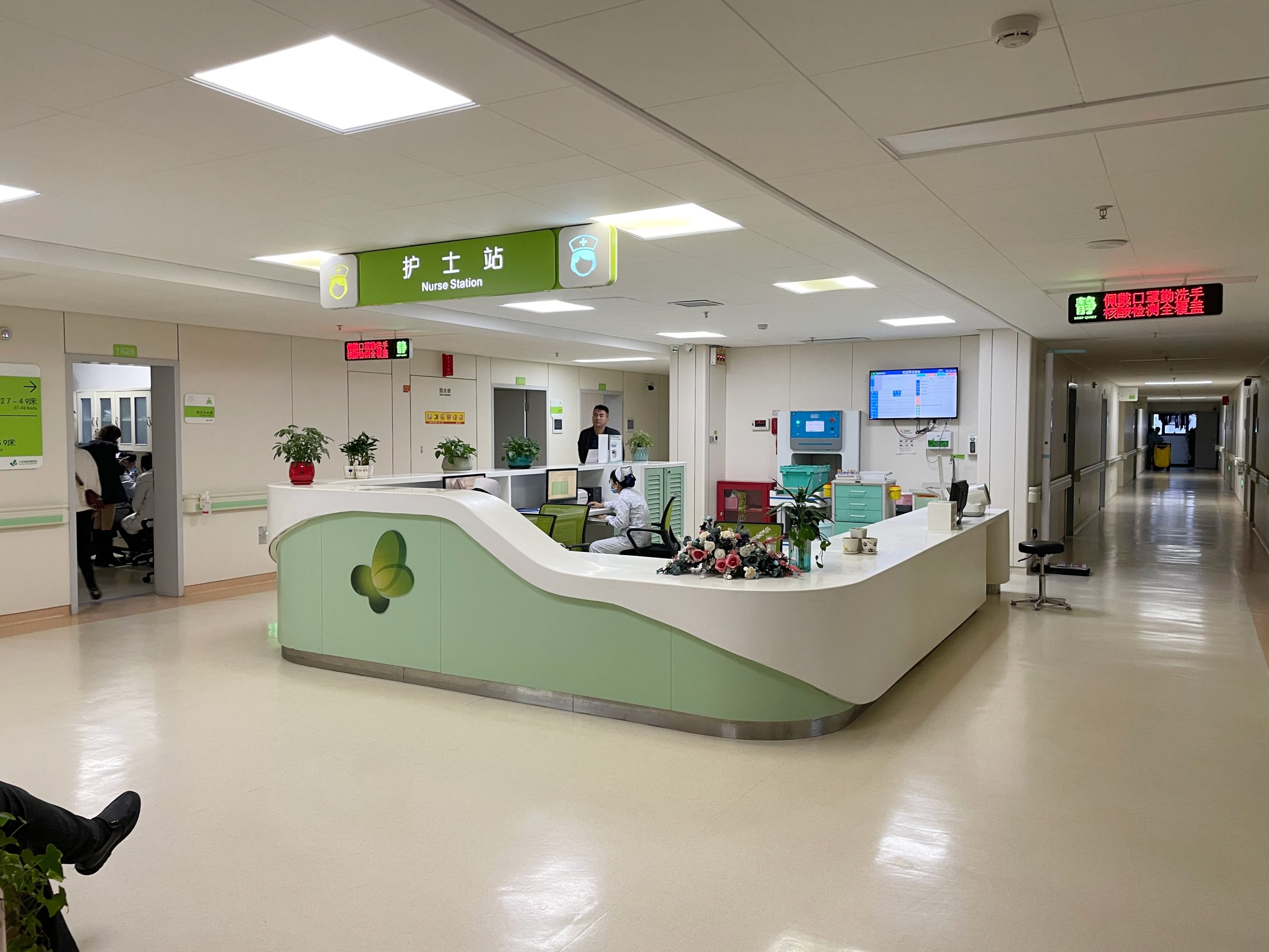 Jiangxi Provincial Cancer Hospital — Oncology Furniture Fit-Out