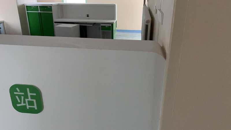 Sino-Mongolian Traditional Medicine Hospital — Medical Furniture Project