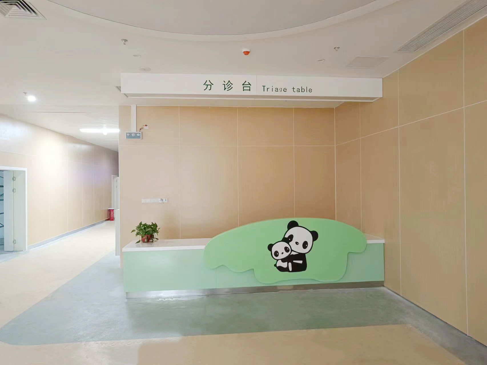 Luzhou Jiangyang Women and Children's Health Hospital — MCH Furniture Project
