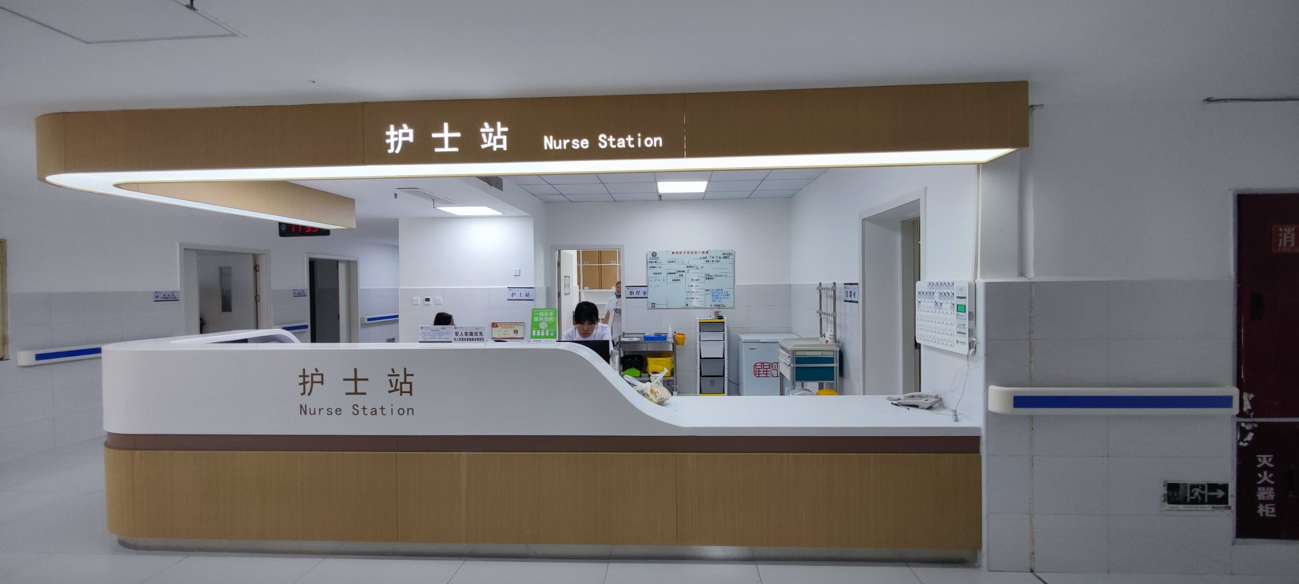 Qingchuan Traditional Chinese Medicine Hospital — TCM Furniture Fit-Out