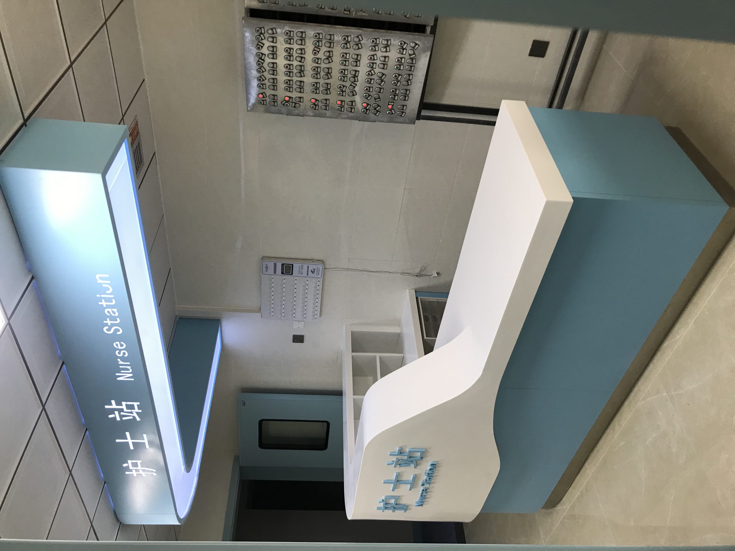Changning County People's Hospital — Medical Furniture Project