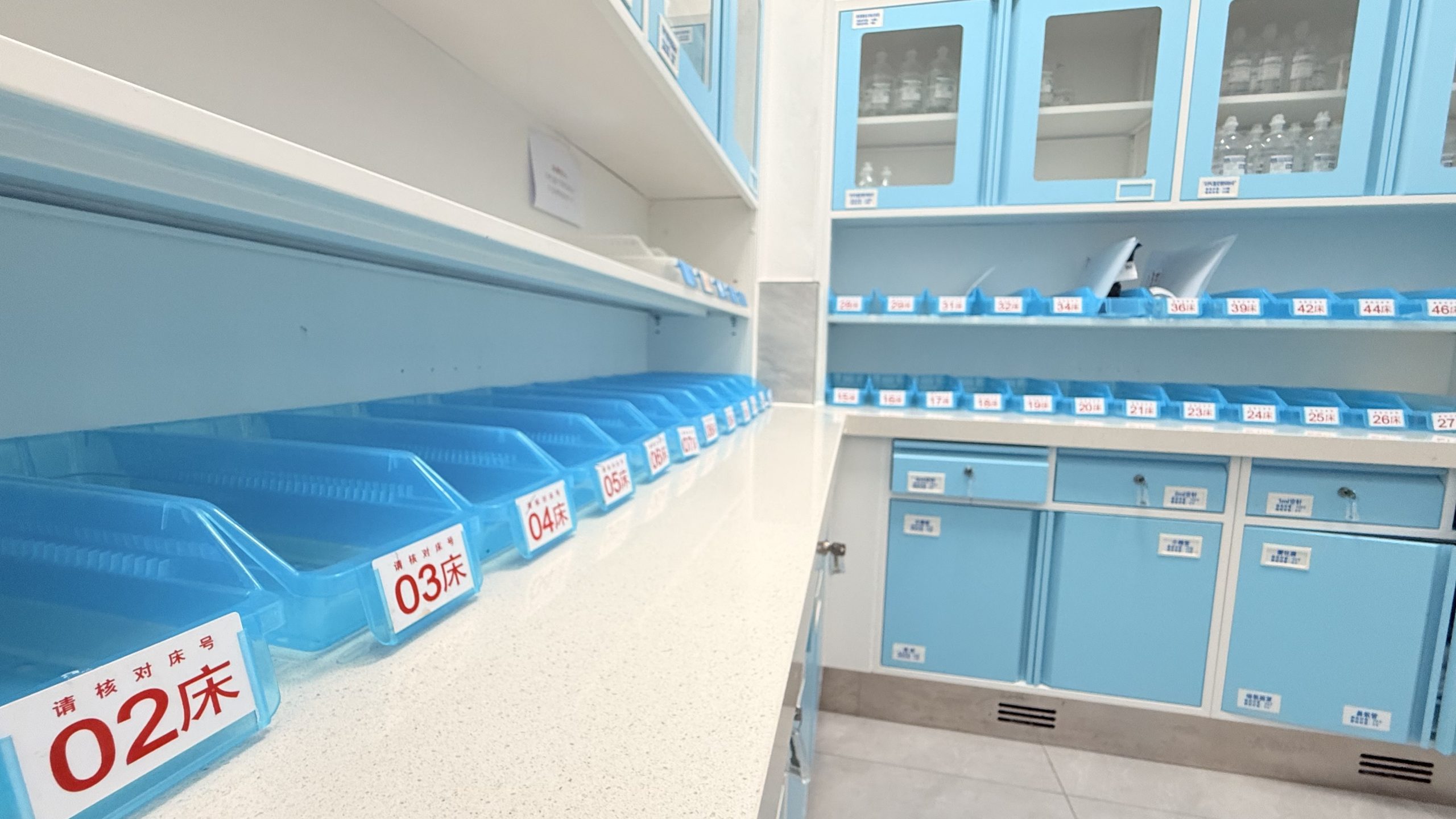 Dechang County People's Hospital - Medical Furniture Fit-Out