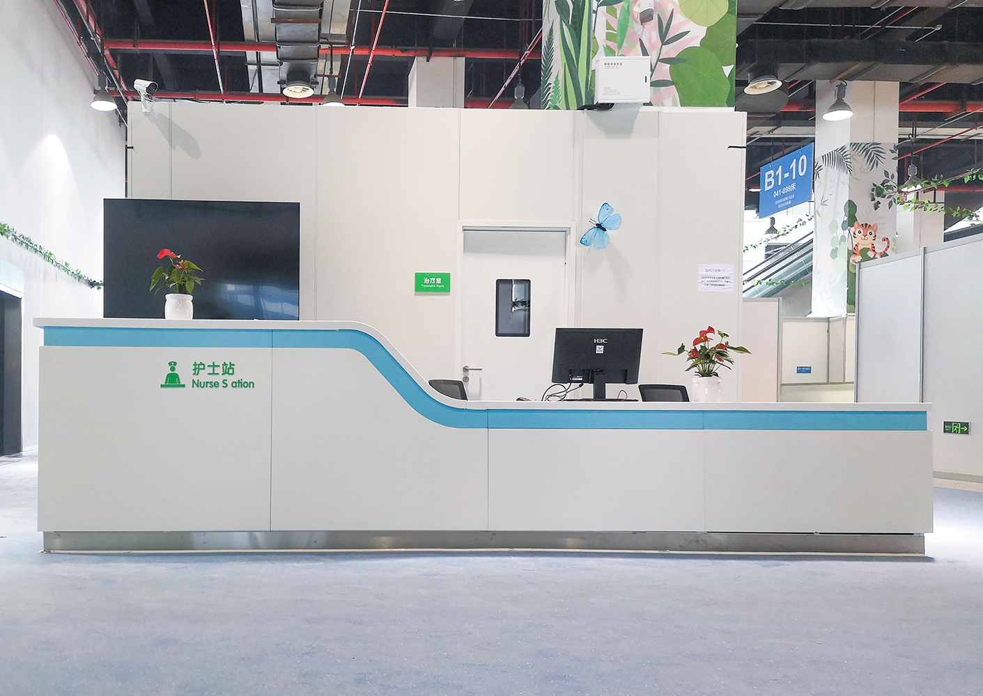 Changzhou Xitaihu Emergency Medical Center — Rapid Deployment Furniture Project