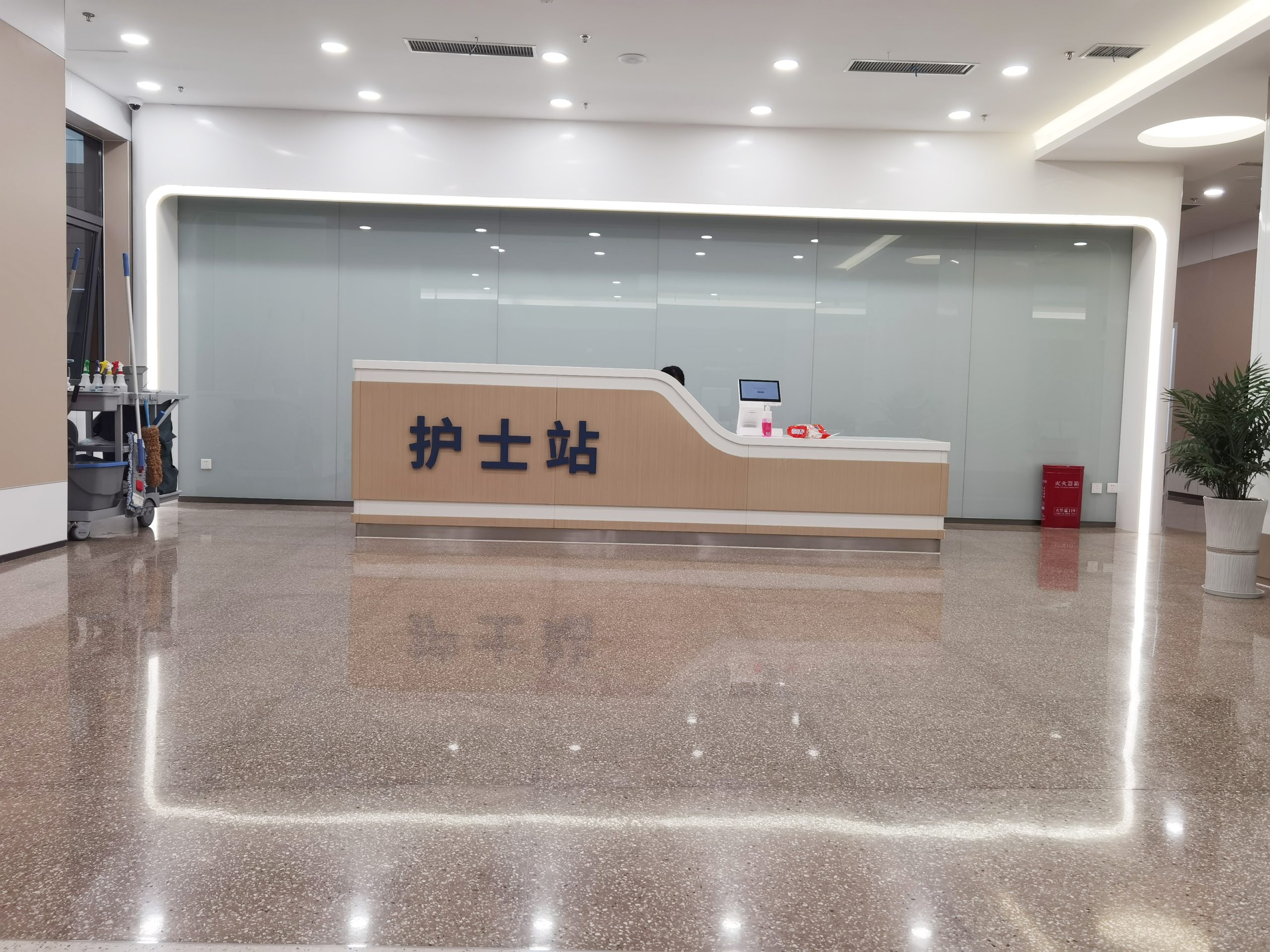 Leshan High-Tech Zone Hospital — Nursing Station Fit-Out