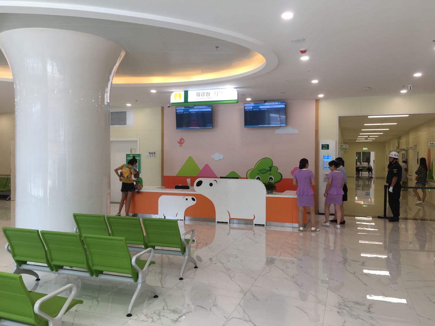 Baotou Children's Hospital — Paediatric Medical Furniture Project