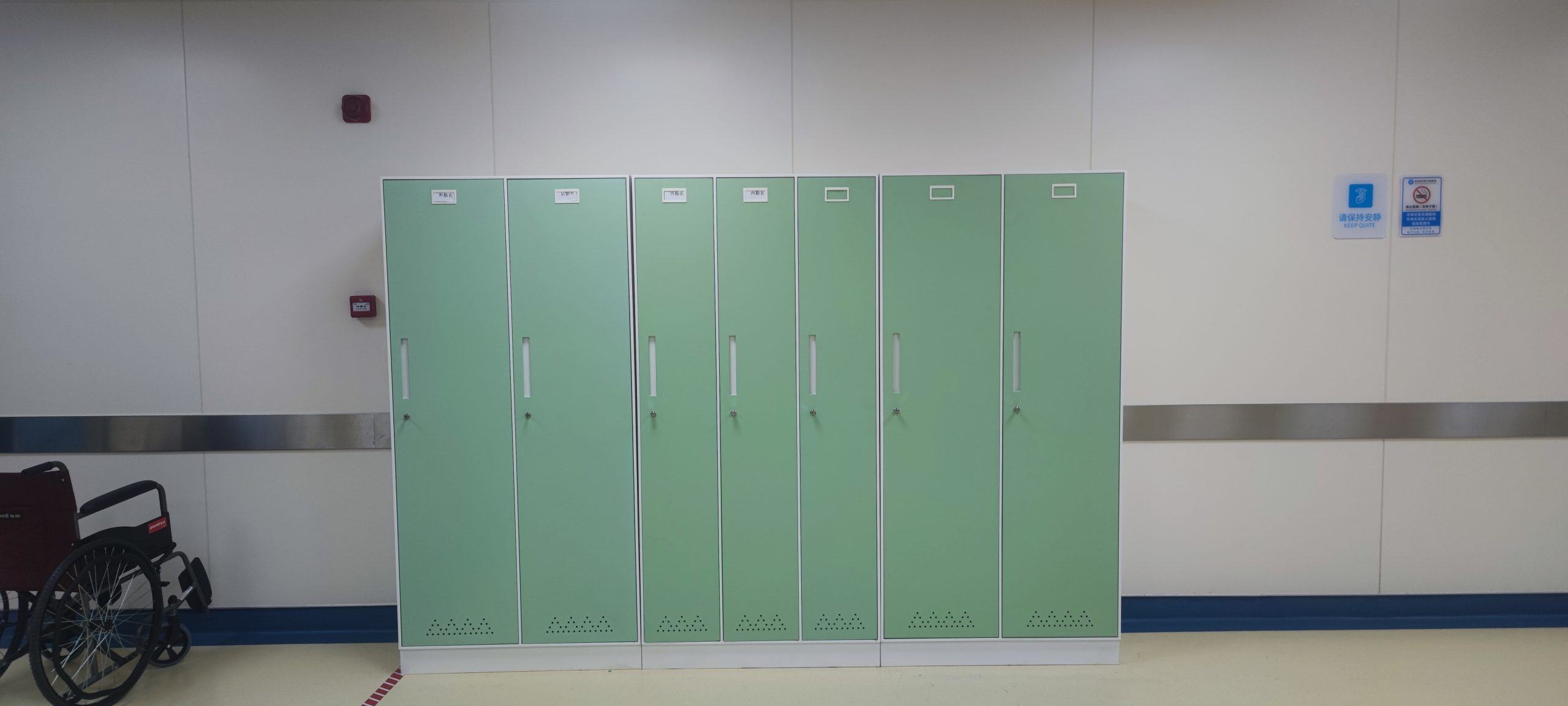 Wuhan Aerospace City Hospital — Integrated Medical Furniture Project