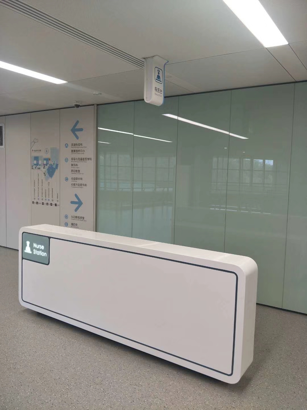 Jiangsu Provincial People's Hospital — Comprehensive Furniture Fit-Out