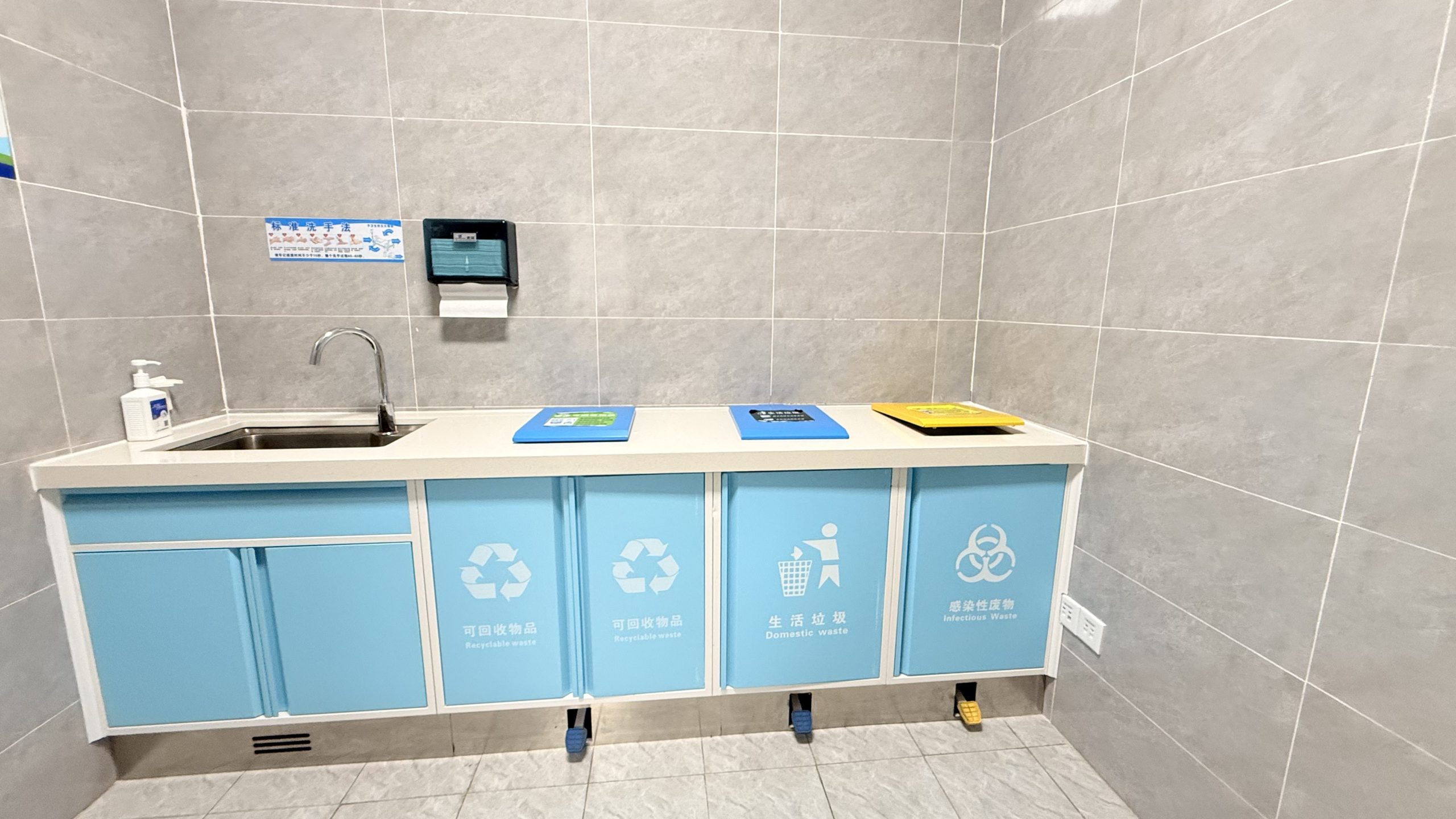 Dechang County People's Hospital - Medical Furniture Fit-Out