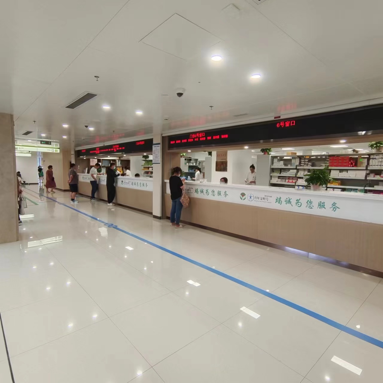 Changzhou Second People's Hospital — Medical Furniture Fit-Out