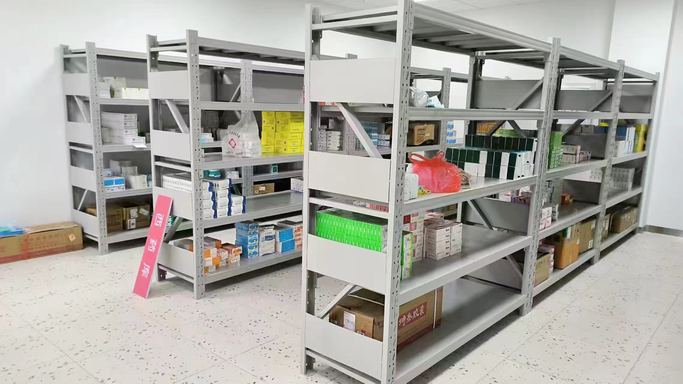 Tongshan County Women and Children's Health Hospital — MCH Furniture Project