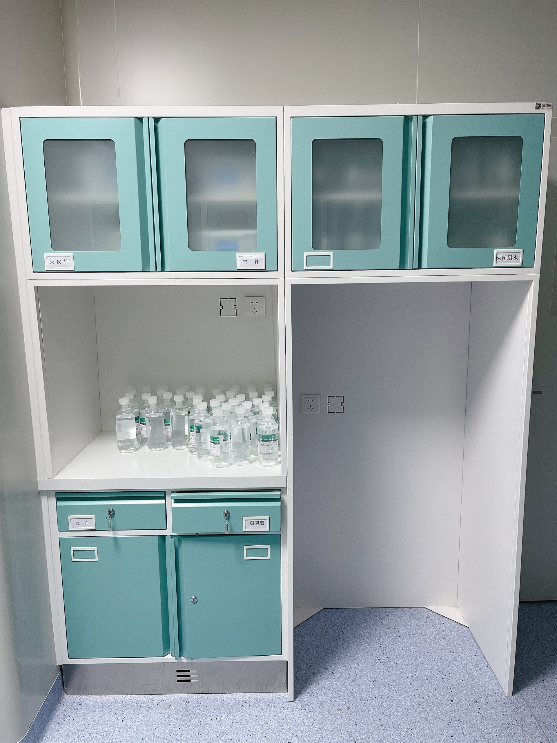 Nanbu County Women and Children's Health Hospital — MCH Furniture Project
