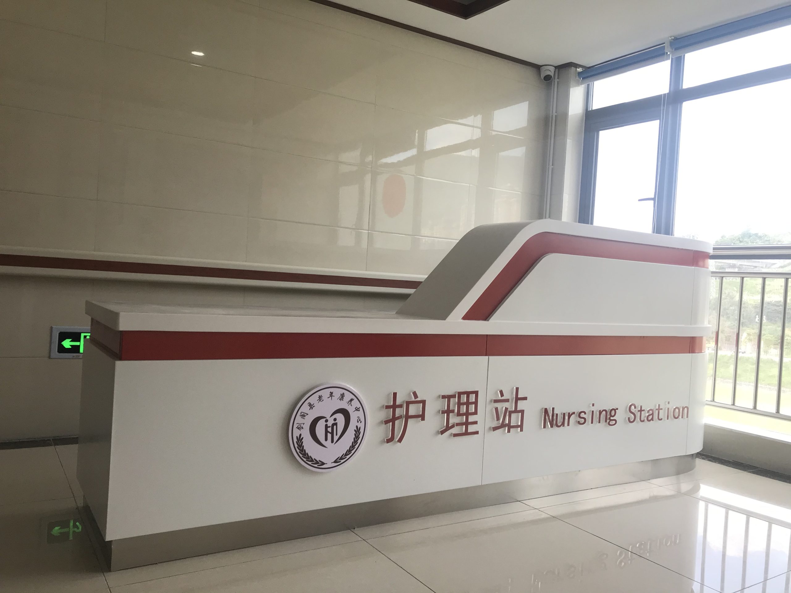 Jiange County Traditional Chinese Medicine Hospital — Furniture Fit-Out