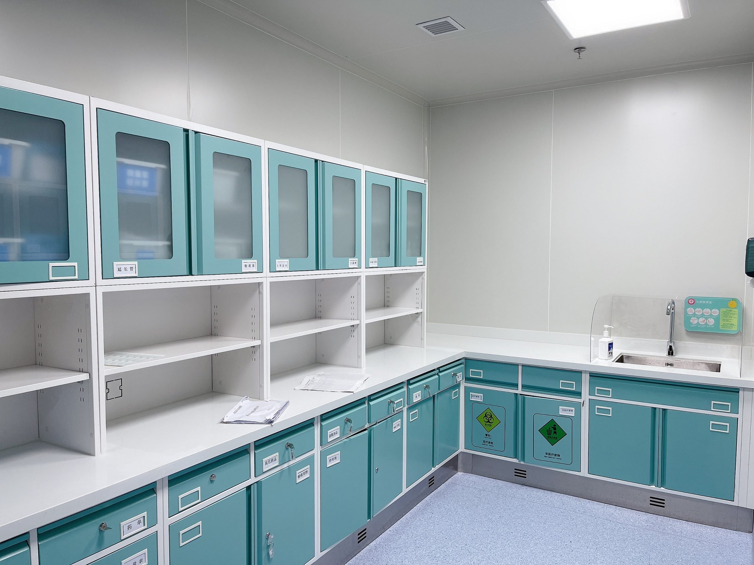 Nanbu County Women and Children's Health Hospital — MCH Furniture Project