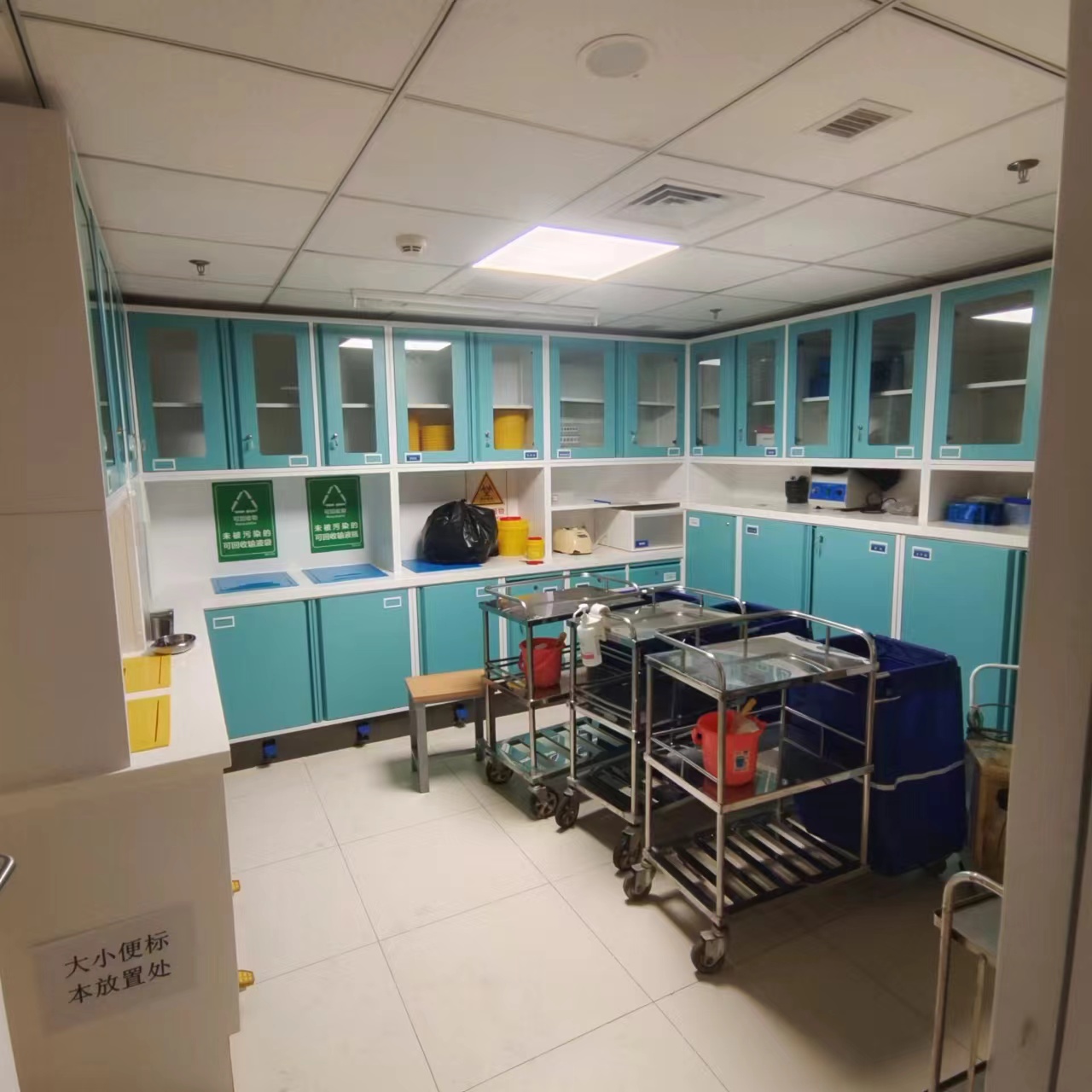 Changzhou Second People's Hospital — Medical Furniture Fit-Out