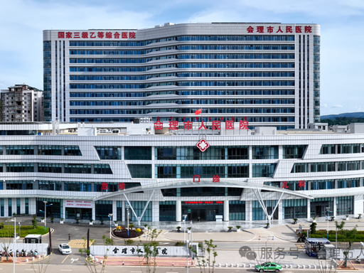 Huili City People's Hospital — Medical Furniture Project