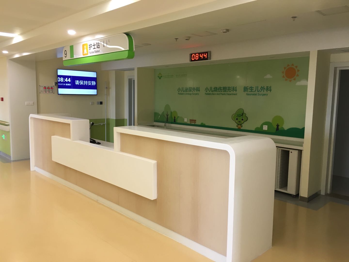 Baotou Children's Hospital — Paediatric Medical Furniture Project