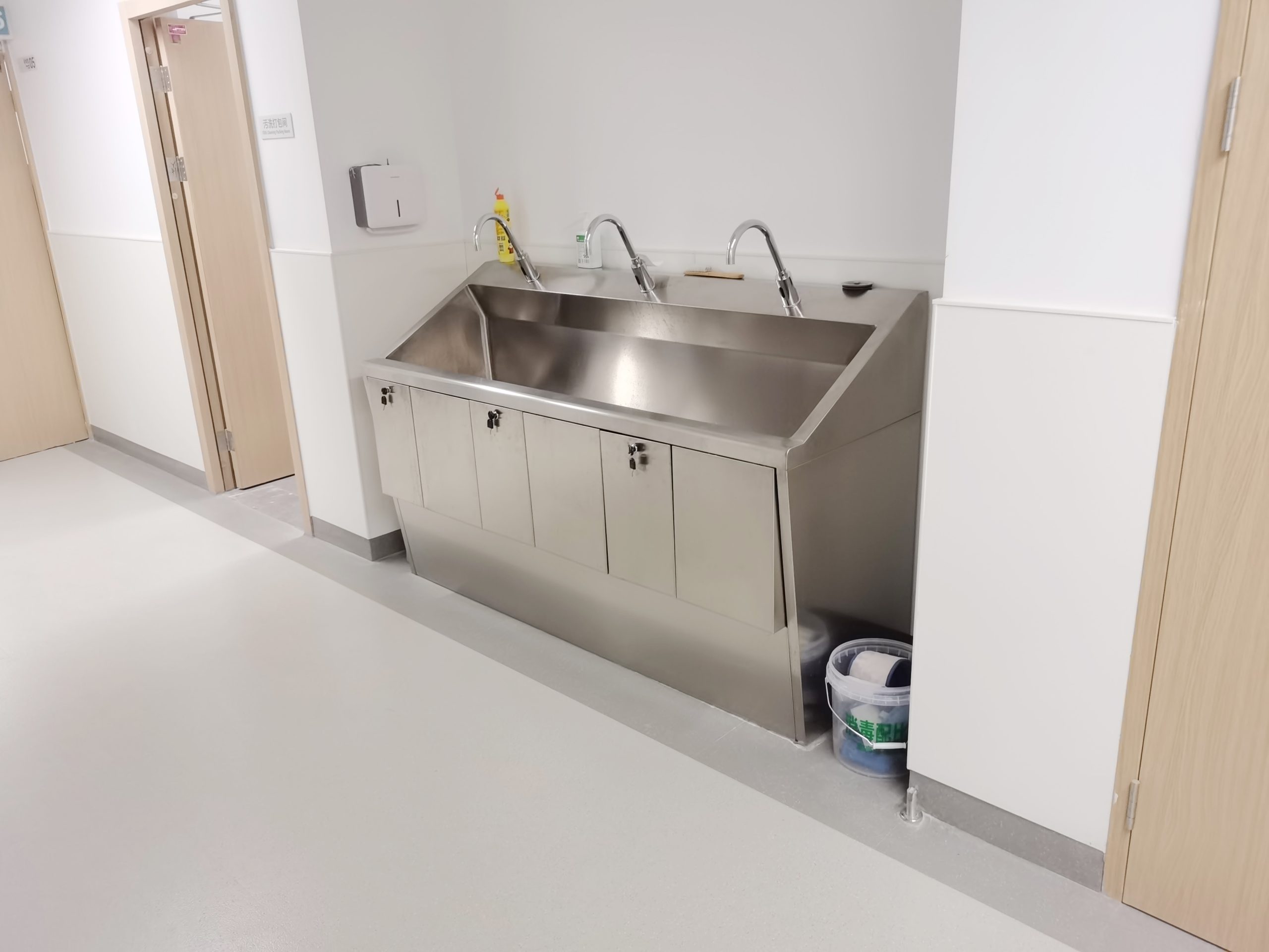 Nantong First People's Hospital — Integrated Medical Furniture Project