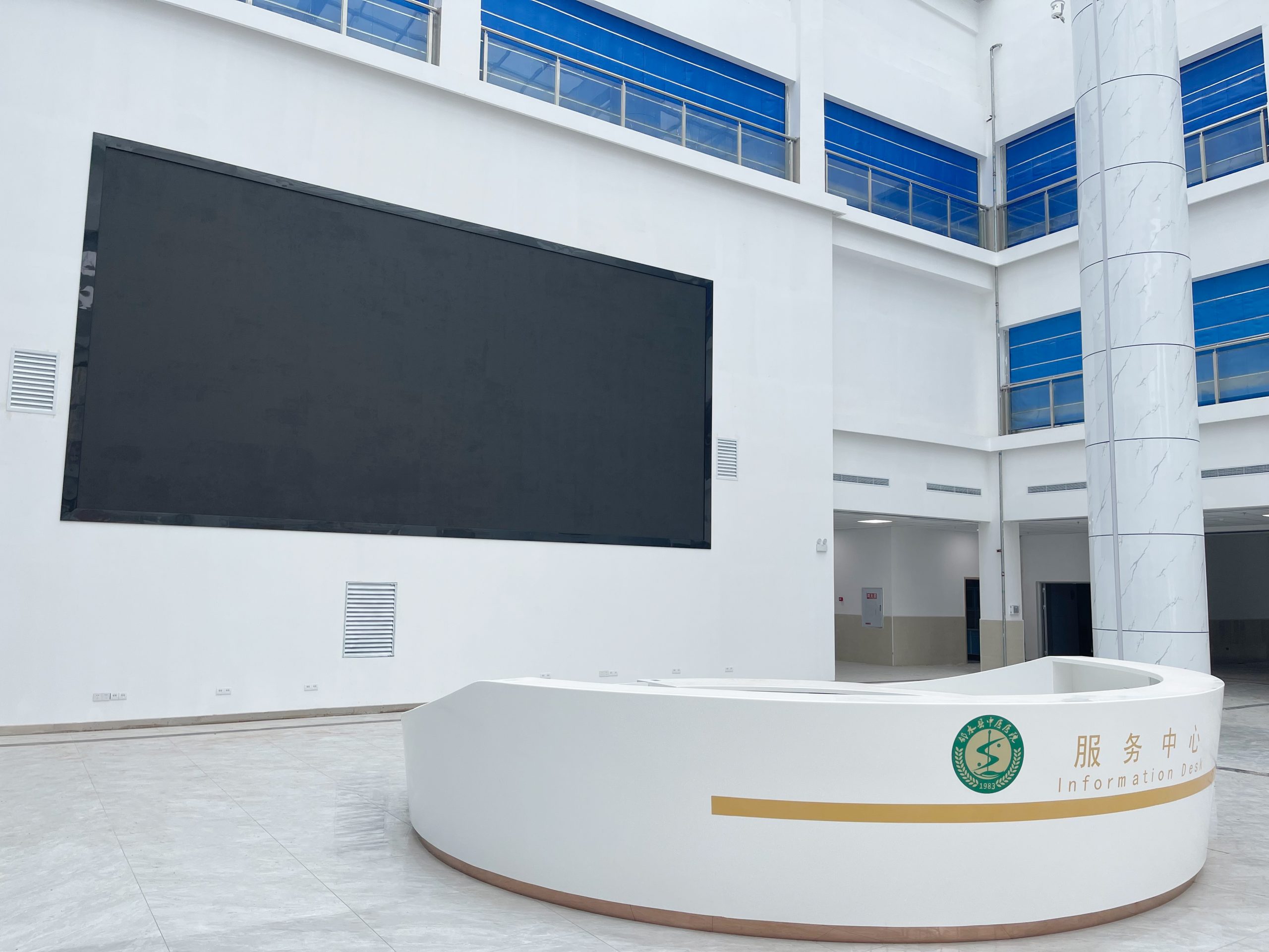 Linshui County Traditional Chinese Medicine Hospital — TCM Furniture Project