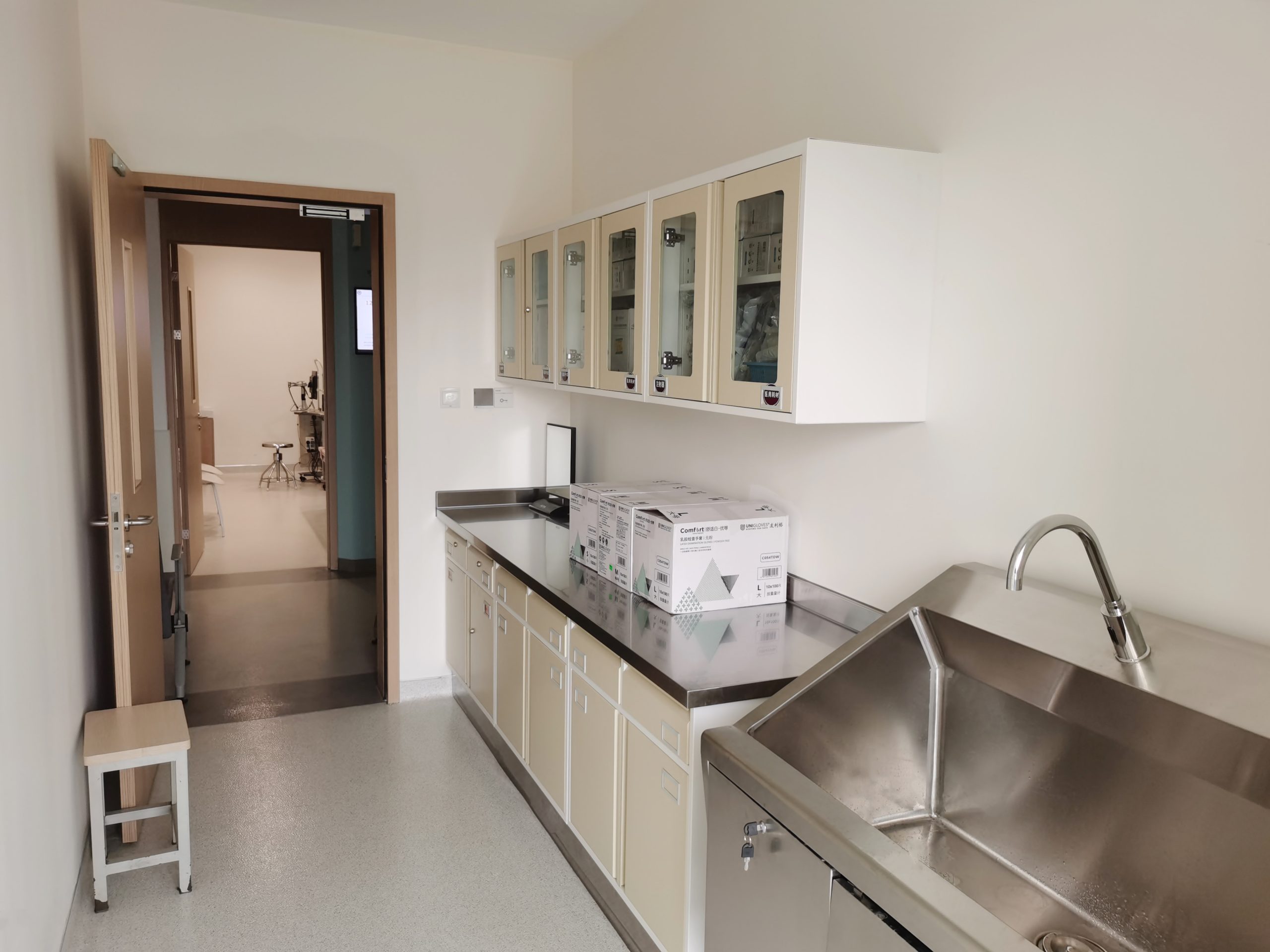 Nantong First People's Hospital — Integrated Medical Furniture Project