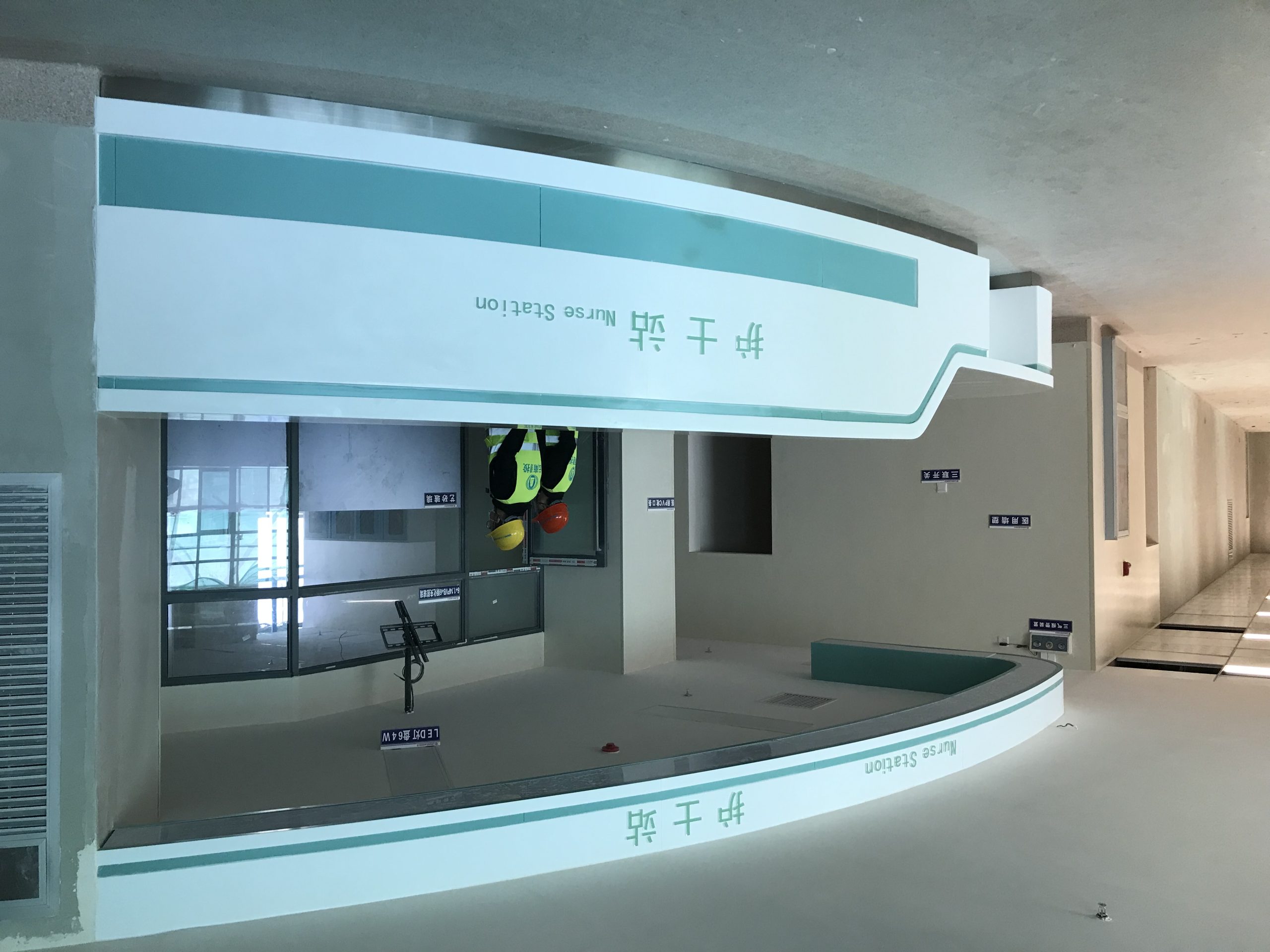 Changning County People's Hospital — Medical Furniture Project