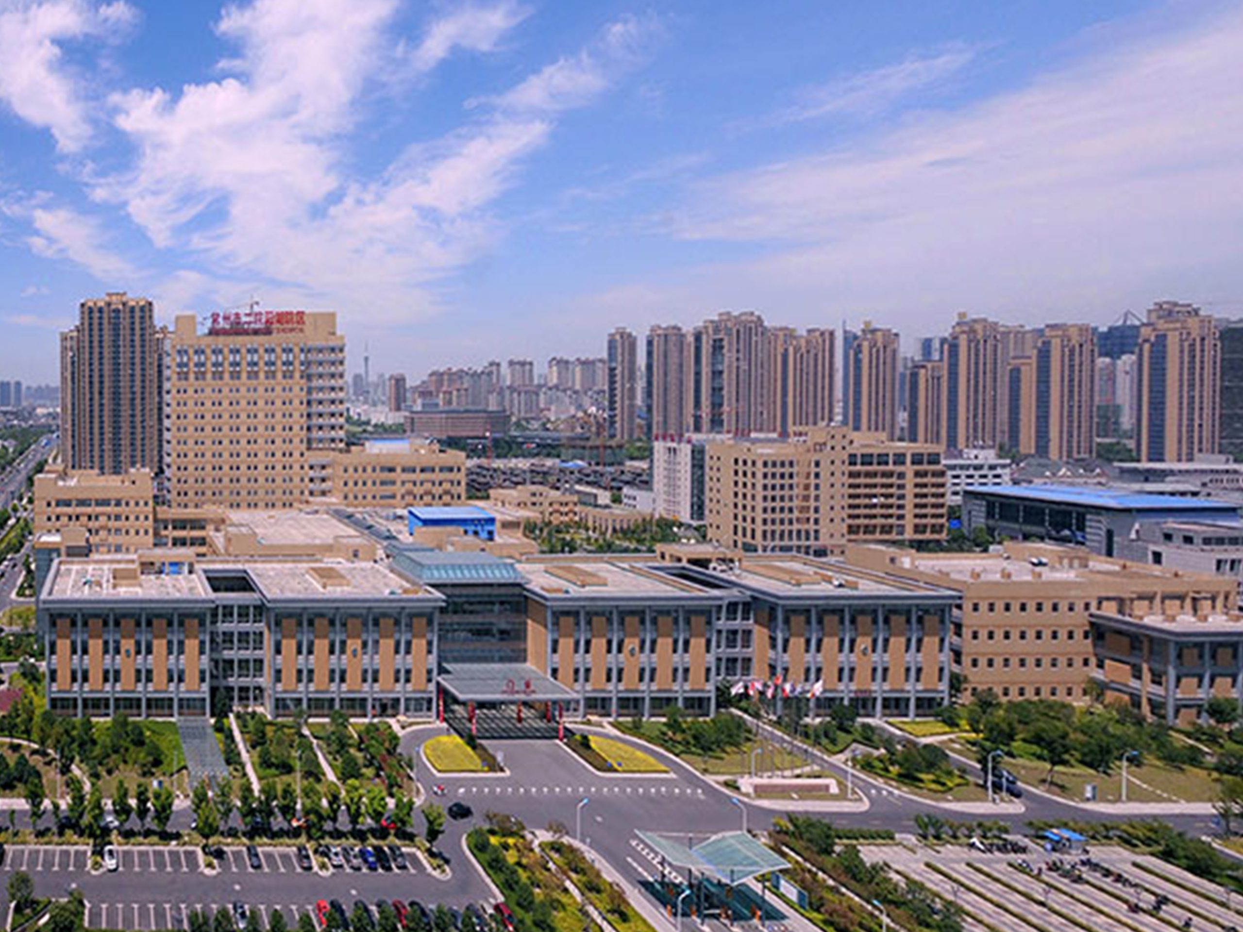 Changzhou Second People's Hospital — Medical Furniture Fit-Out