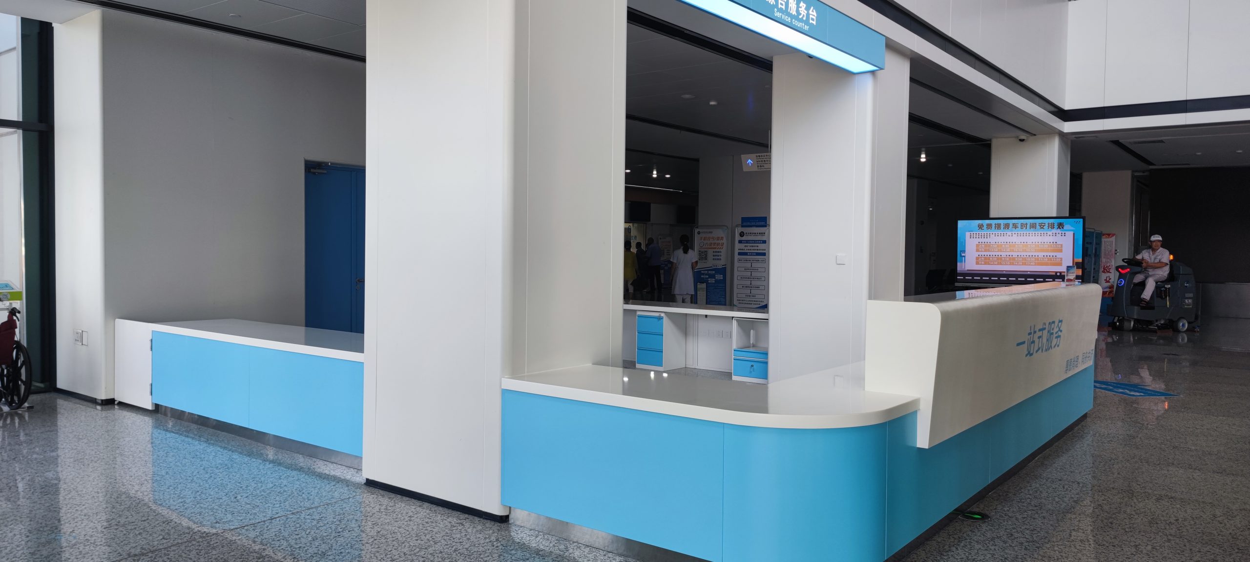 Wuhan Aerospace City Hospital — Integrated Medical Furniture Project