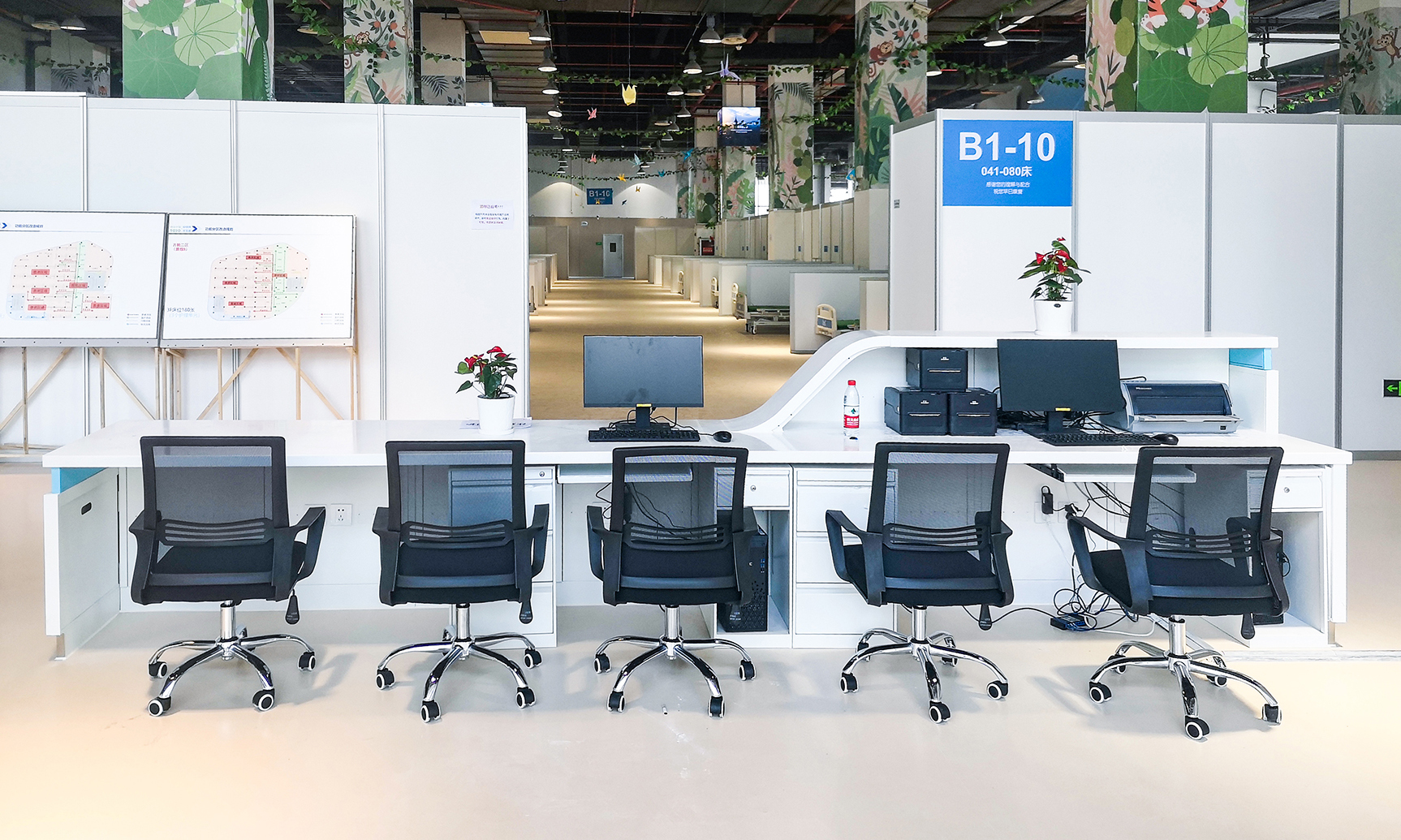Changzhou Xitaihu Emergency Medical Center — Rapid Deployment Furniture Project