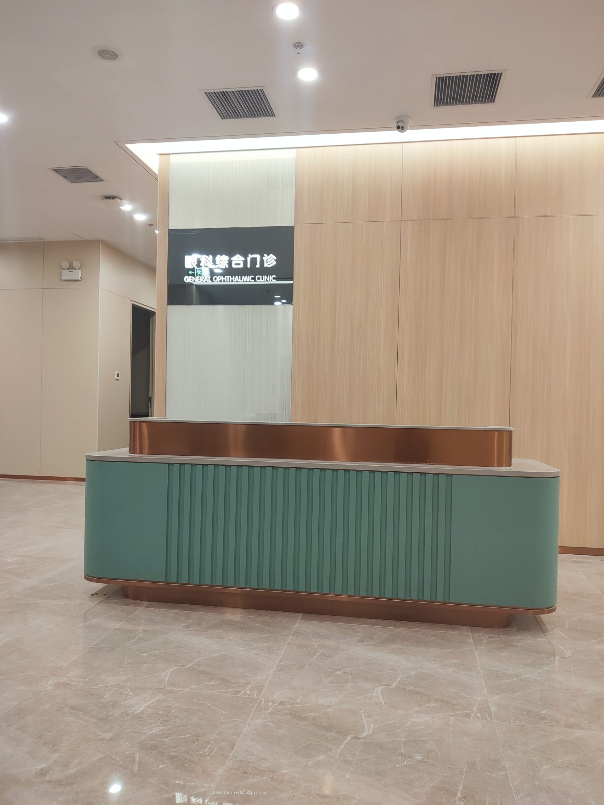 Shanghai New Vision Eye Hospital — Medical Furniture Fit-Out — Medical Furniture