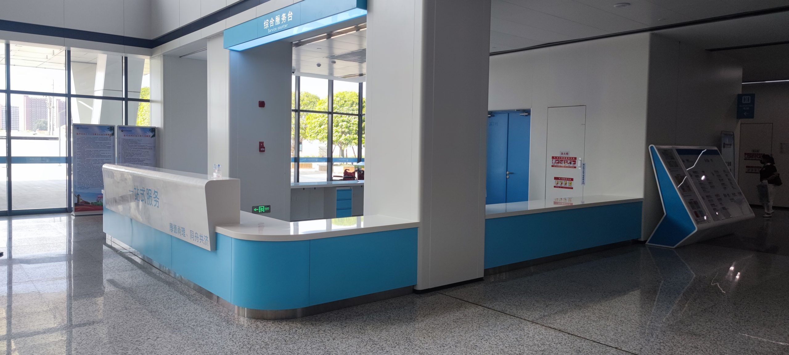 Wuhan Aerospace City Hospital — Integrated Medical Furniture Project