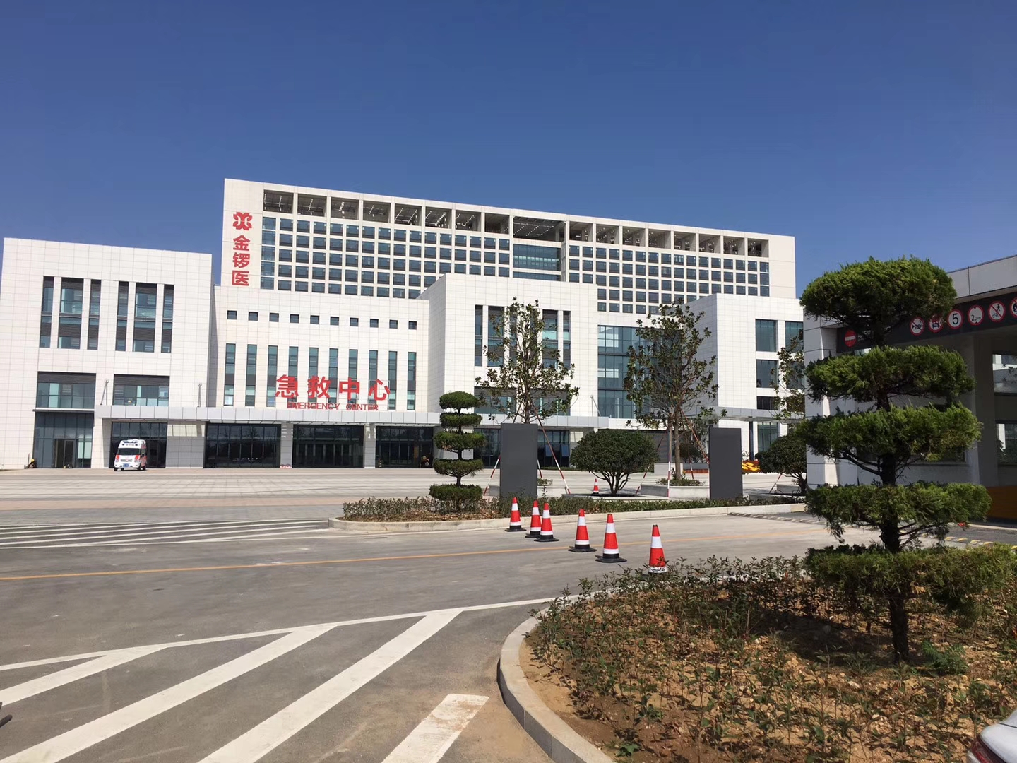 Linyi Jinluo Hospital — Comprehensive Medical Furniture Fit-Out