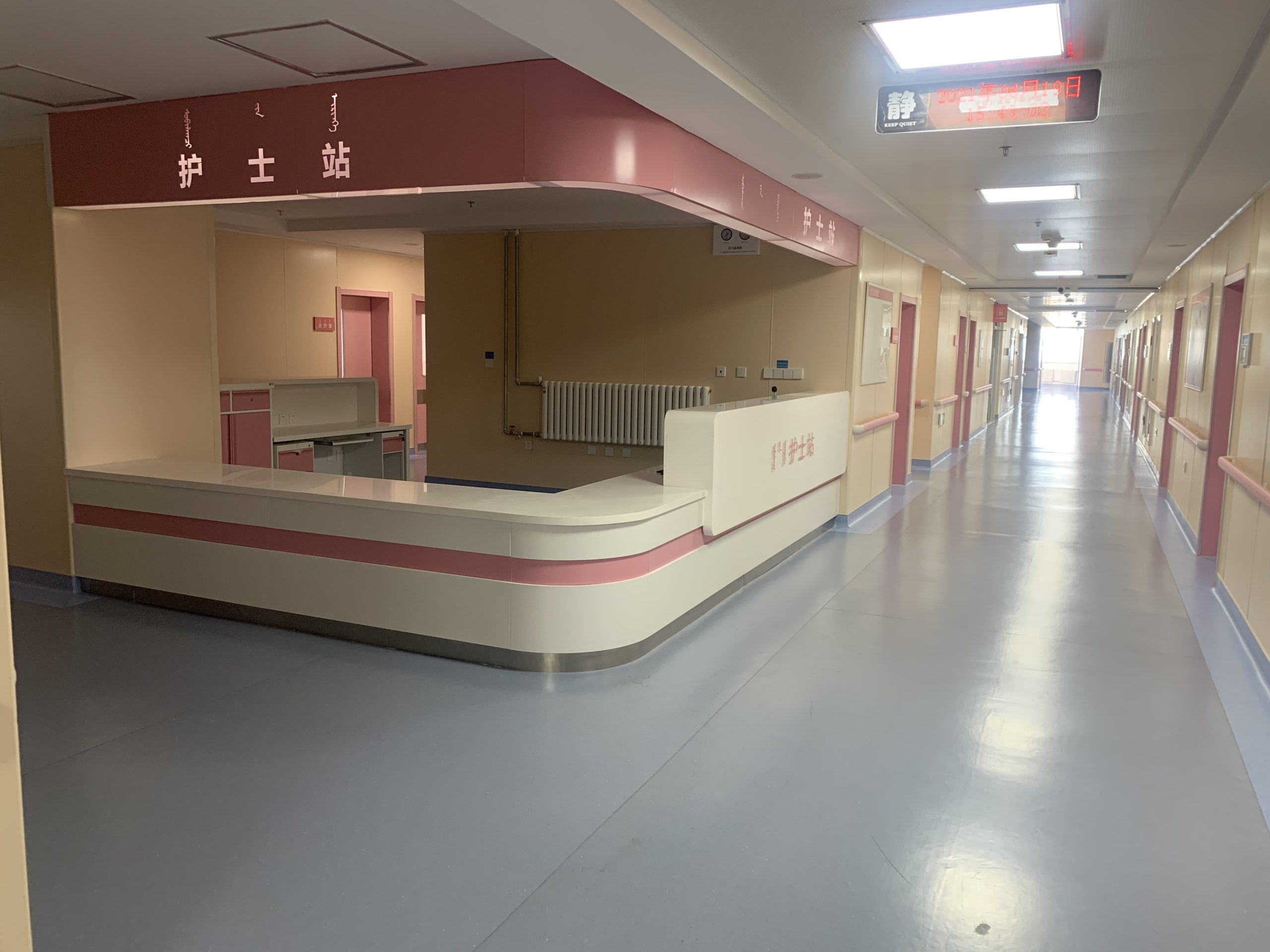 Sino-Mongolian Traditional Medicine Hospital — Medical Furniture Project — Medical Furniture