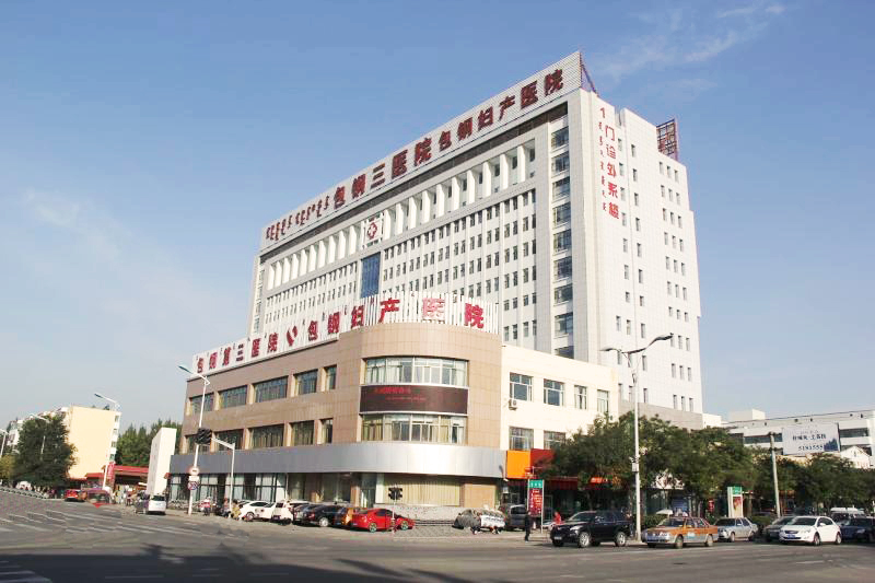 Baotou Steel Third Hospital — Medical Furniture Fit-Out