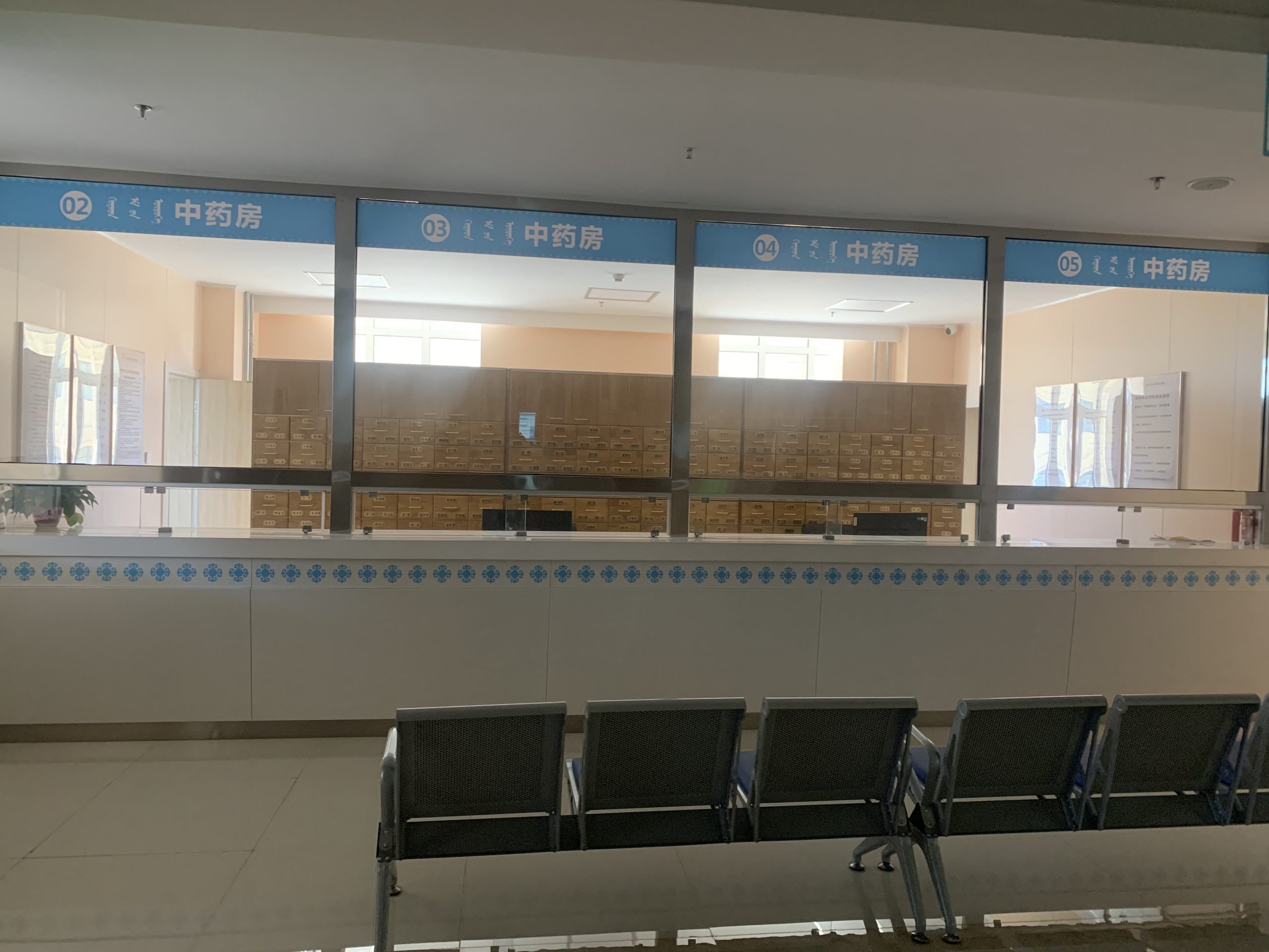 Sino-Mongolian Traditional Medicine Hospital — Medical Furniture Project