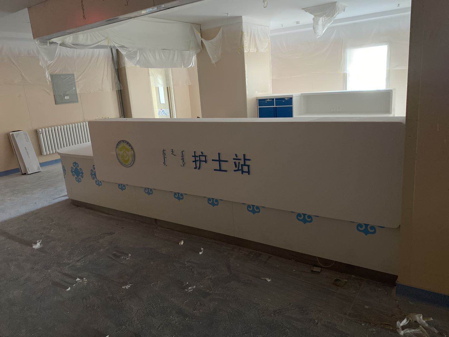 Sino-Mongolian Traditional Medicine Hospital — Medical Furniture Project