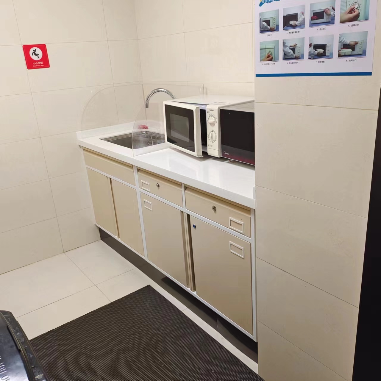 Changzhou Second People's Hospital — Medical Furniture Fit-Out
