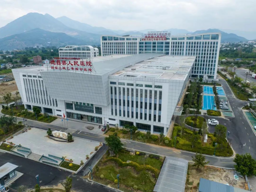 Dechang County People’s Hospital — Medical Furniture Fit-Out