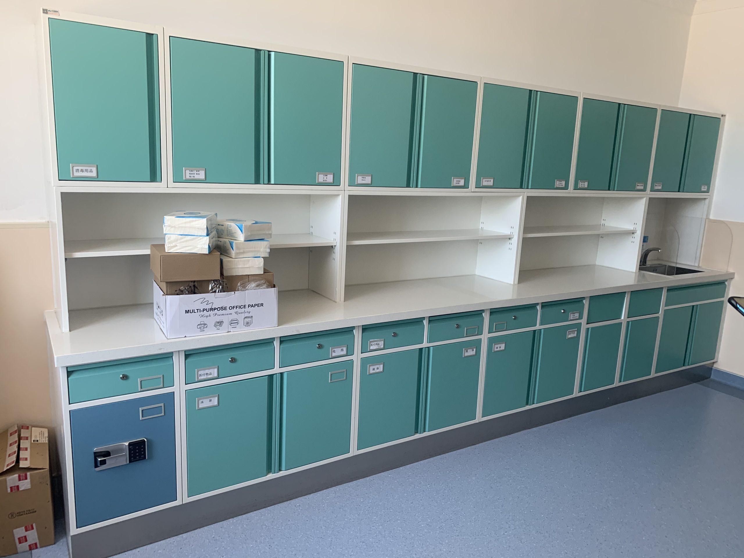 Sino-Mongolian Traditional Medicine Hospital — Medical Furniture Project — Medical Furniture