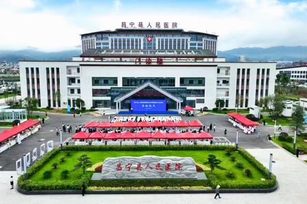 Changning County People's Hospital — Medical Furniture Project