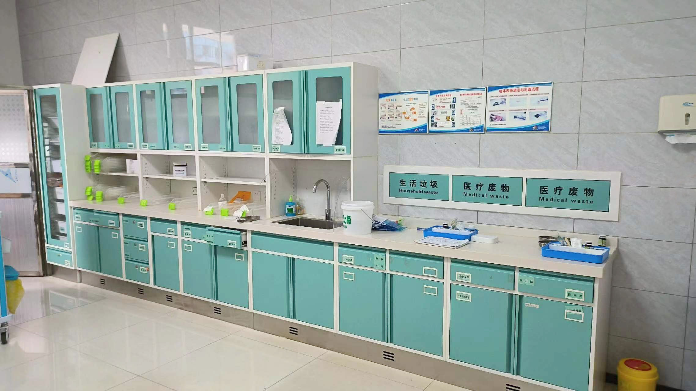 Macheng Women and Children's Health Hospital — MCH Furniture Project