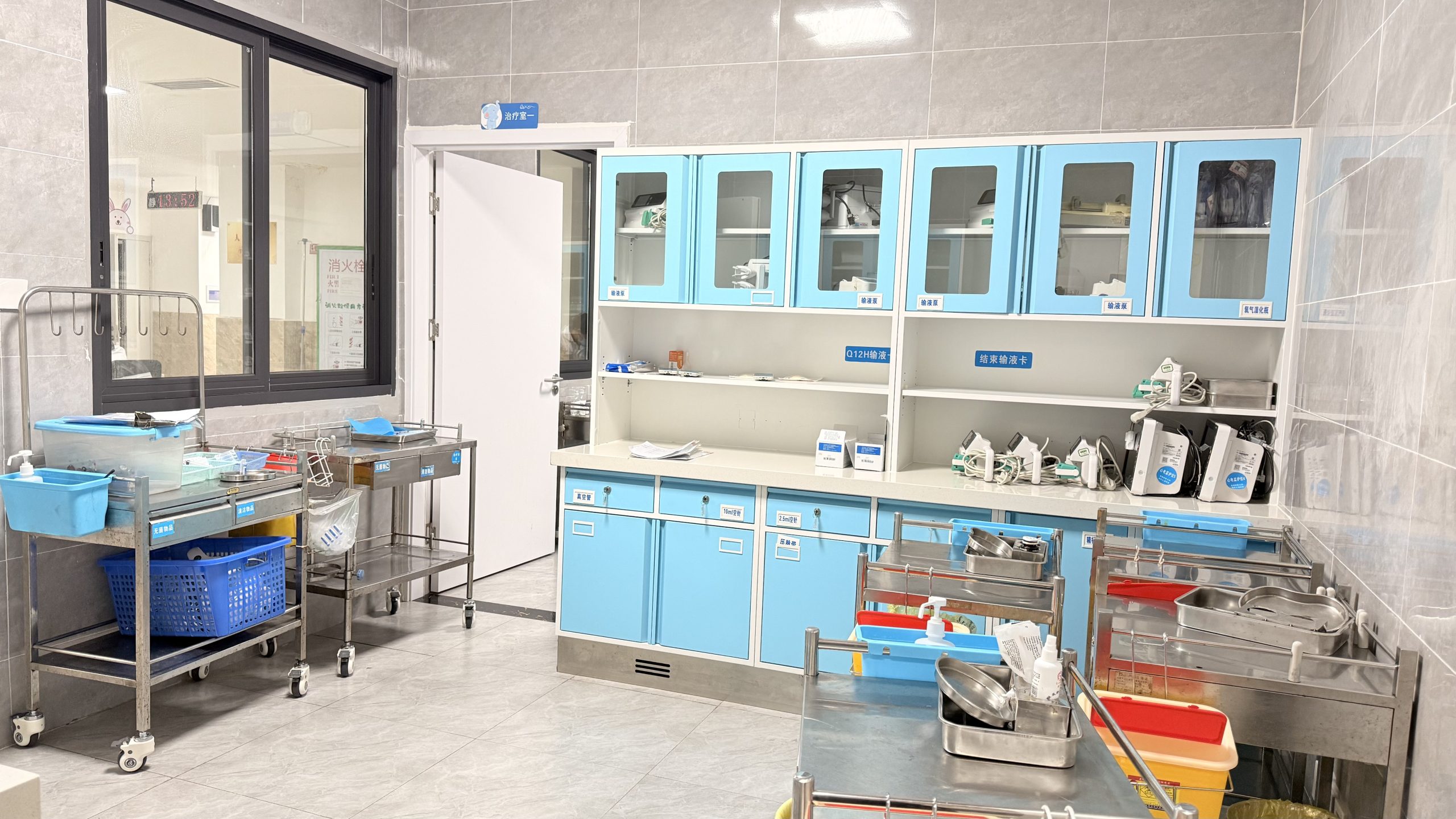 Dechang County People's Hospital - Medical Furniture Fit-Out