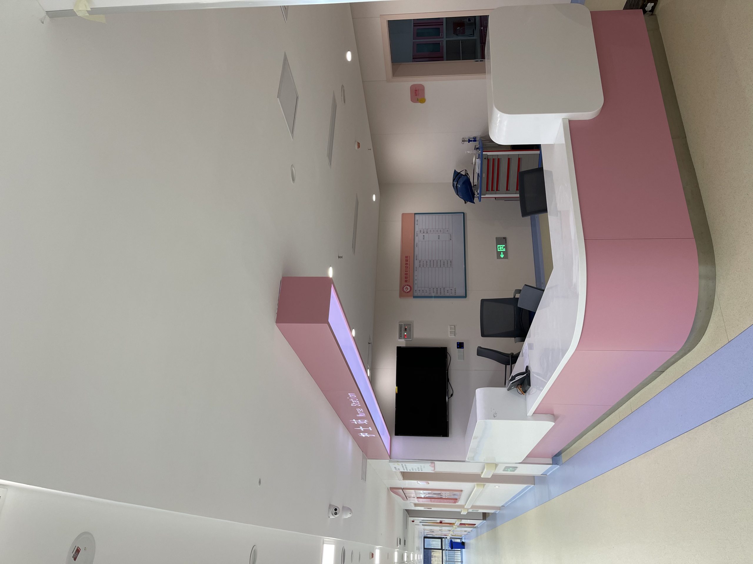 Nanbu County Women and Children's Health Hospital — MCH Furniture Project