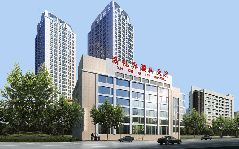 Shanghai New Vision Eye Hospital — Medical Furniture Fit-Out