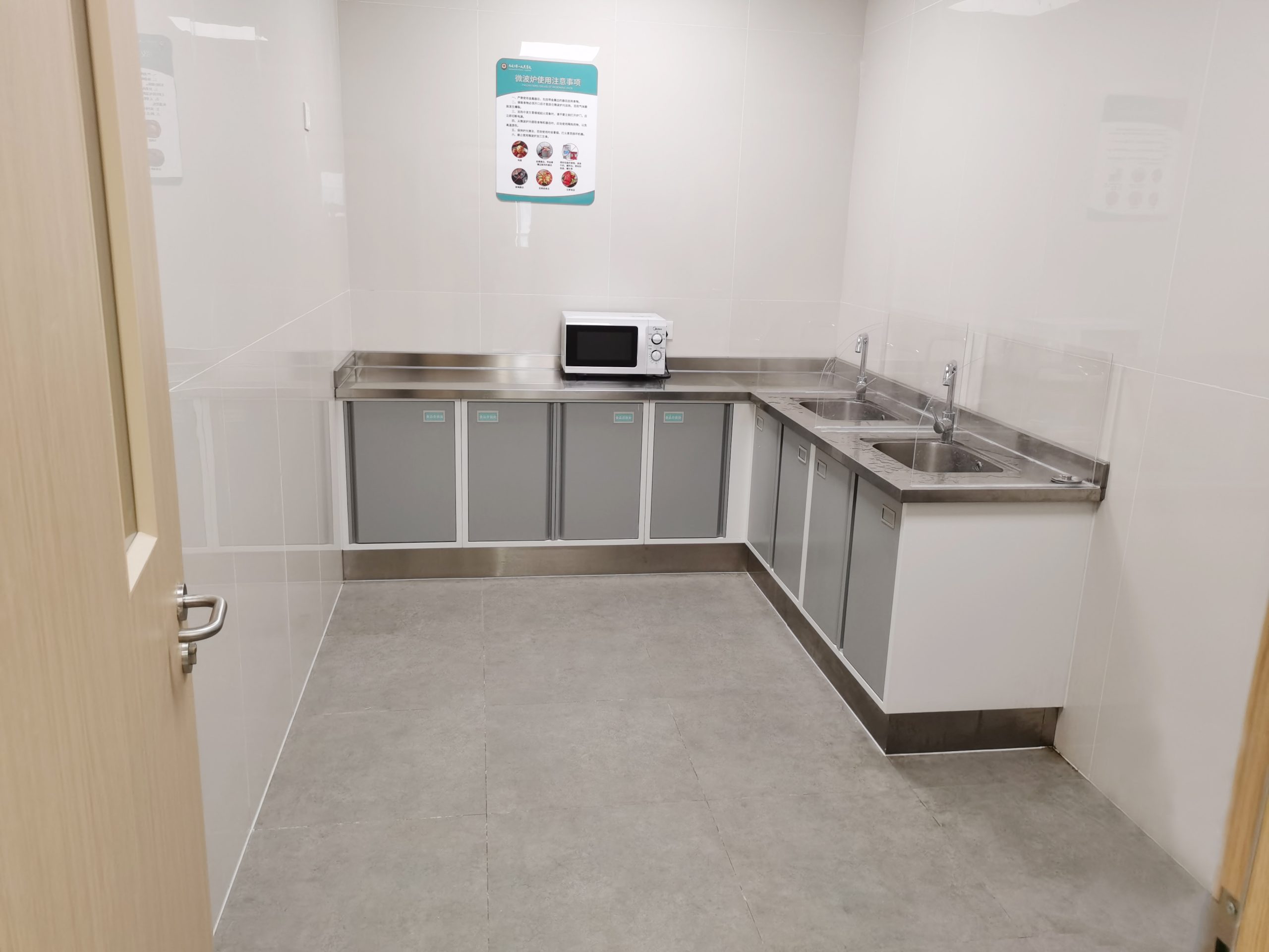 Nantong First People's Hospital — Integrated Medical Furniture Project
